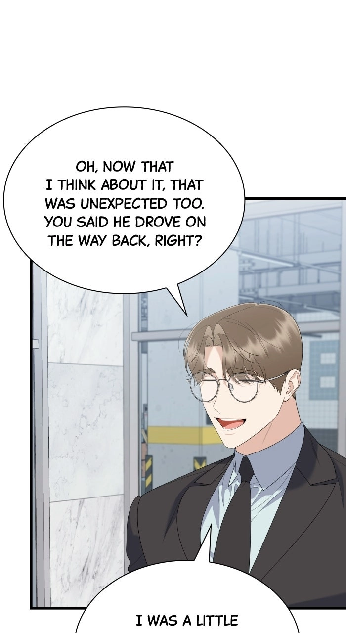 Newcomers Turn Low at Night Chapter 94 page 78