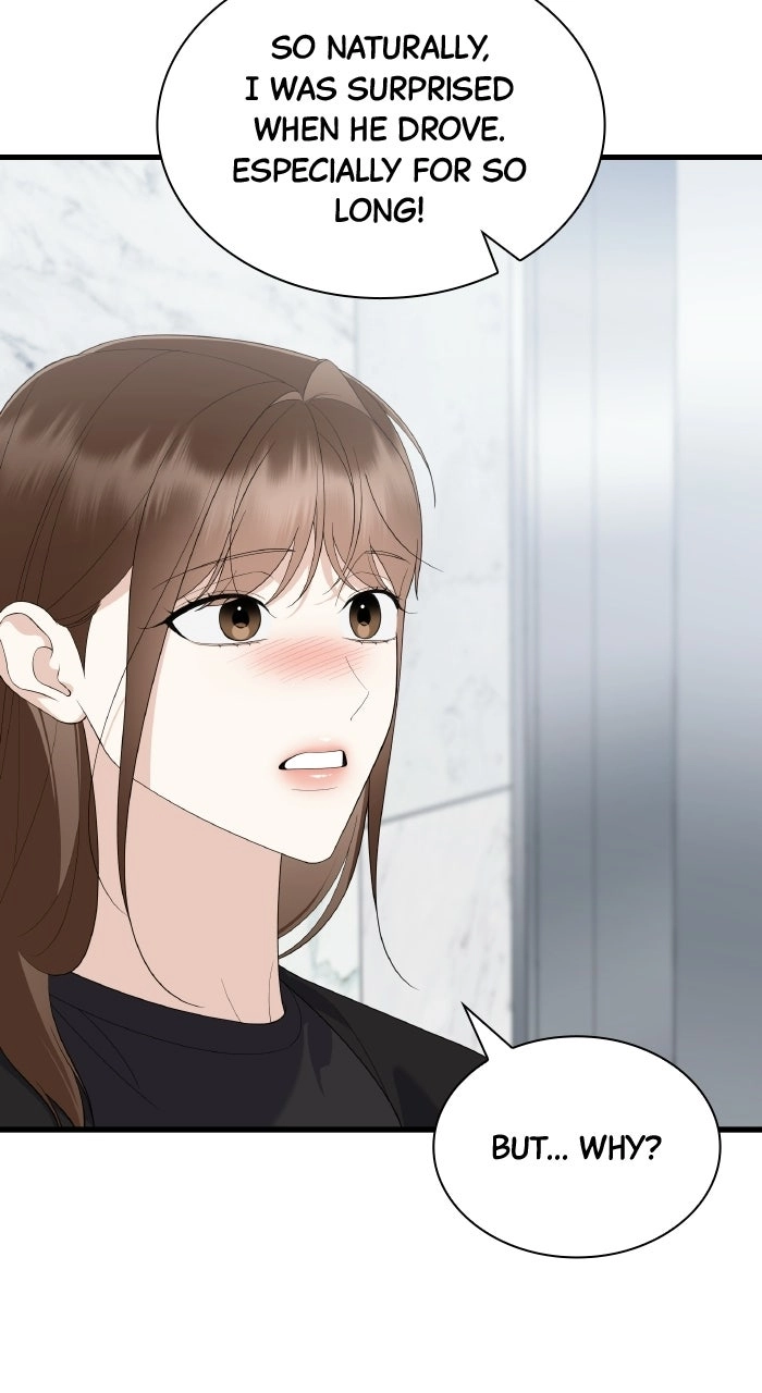 Newcomers Turn Low at Night Chapter 94 page 82