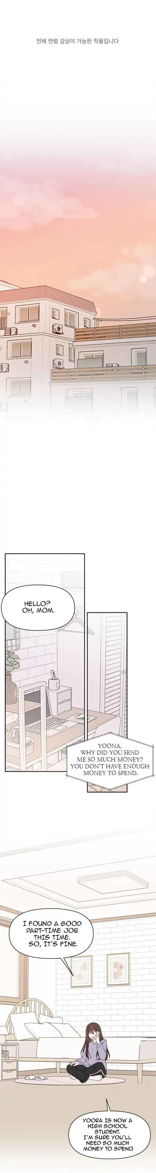 Next Door Boyfriend Chapter 1 page 2