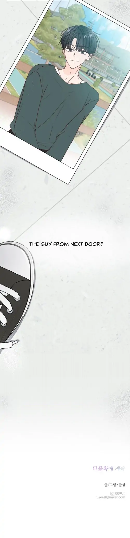 Next Door Boyfriend Chapter 1 page 25