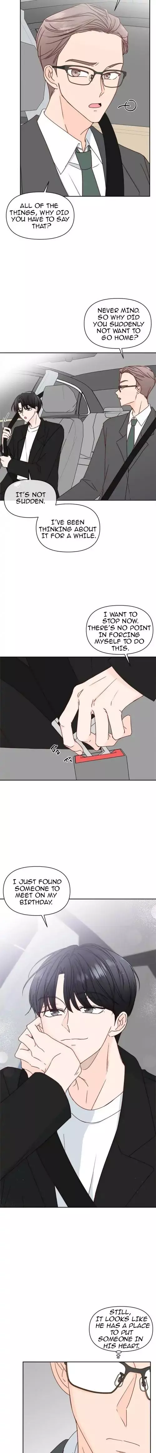 Next Door Boyfriend Chapter 12 page 12