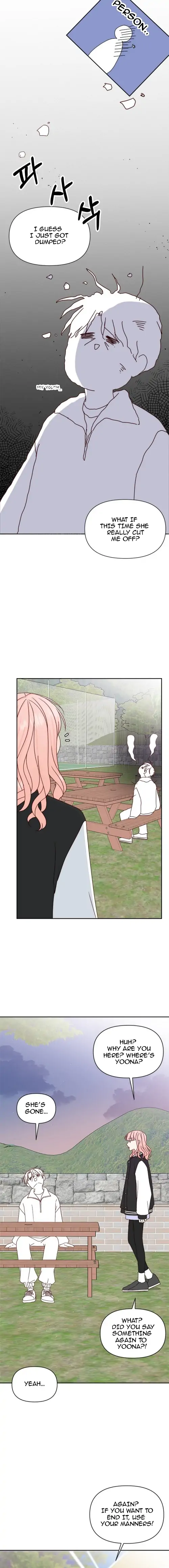 Next Door Boyfriend Chapter 14 page 5