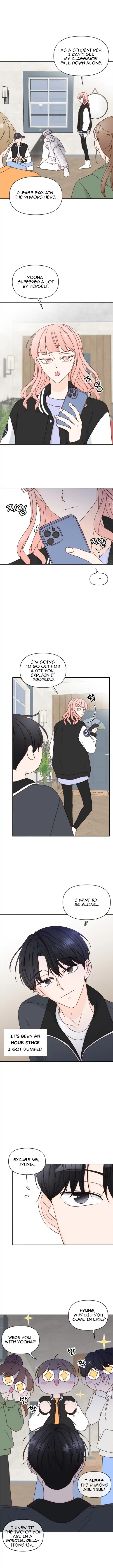 Next Door Boyfriend Chapter 14 page 7