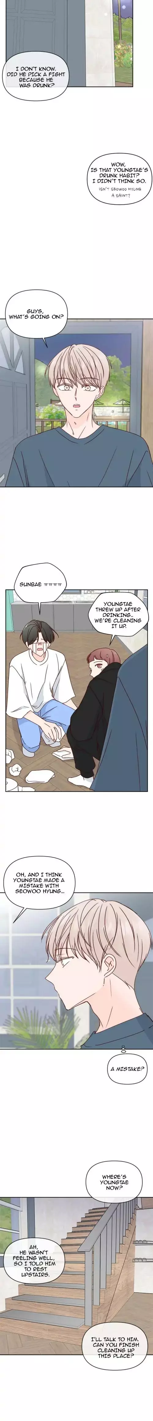 Next Door Boyfriend Chapter 15 page 6