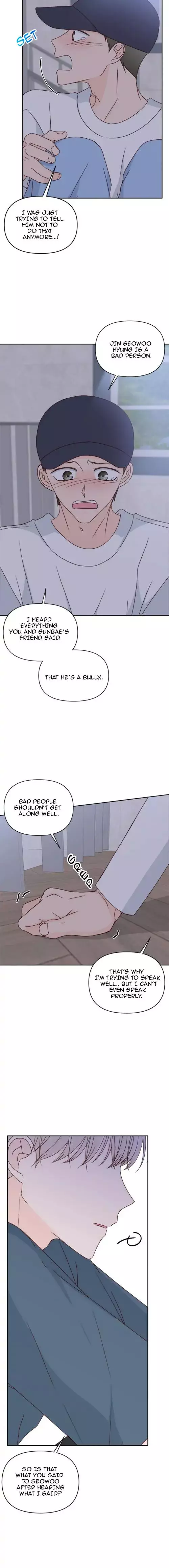 Next Door Boyfriend Chapter 15 page 8