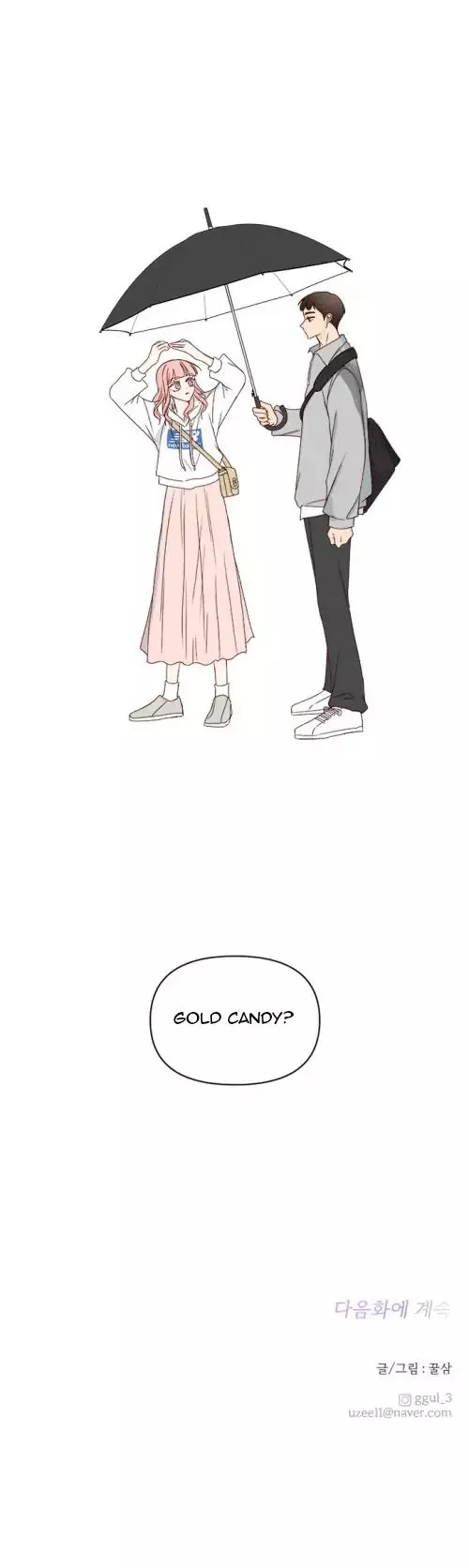 Next Door Boyfriend Chapter 15 page 21