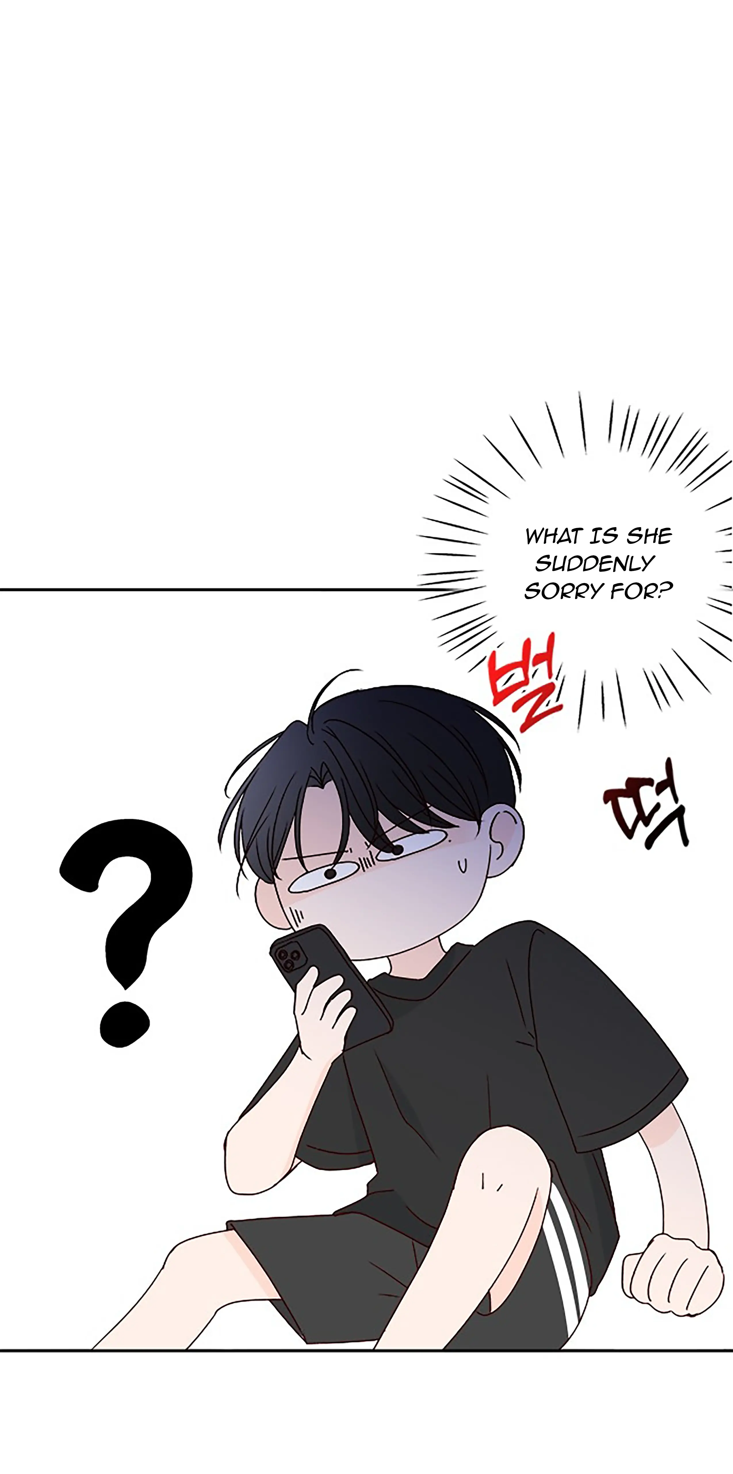 Next Door Boyfriend Chapter 18 page 7