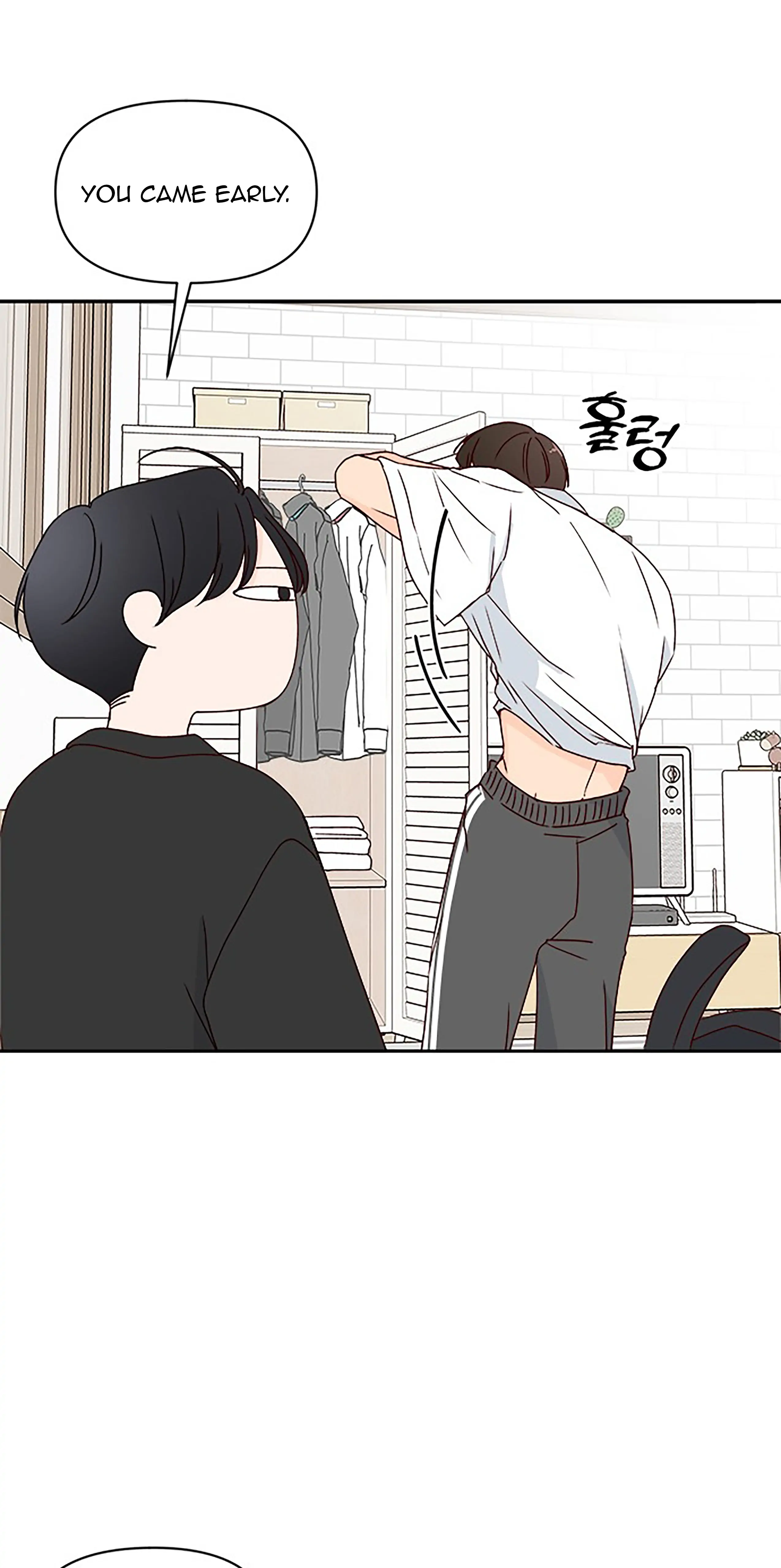 Next Door Boyfriend Chapter 18 page 9