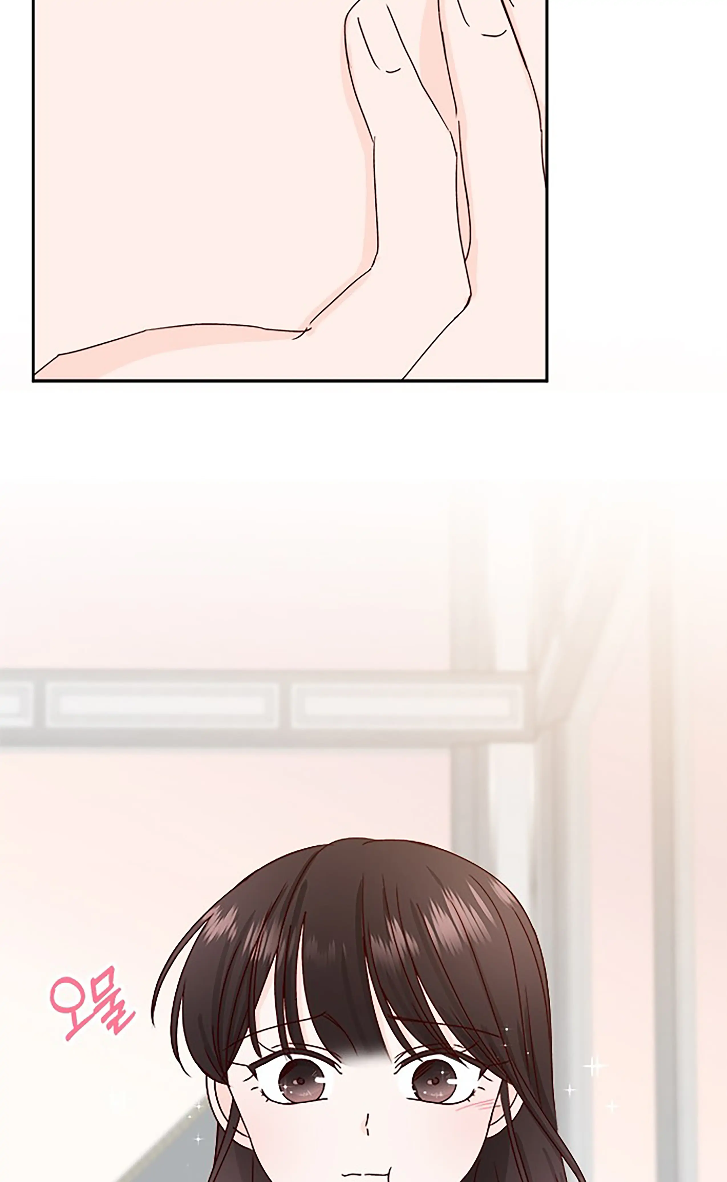 Next Door Boyfriend Chapter 18 page 20