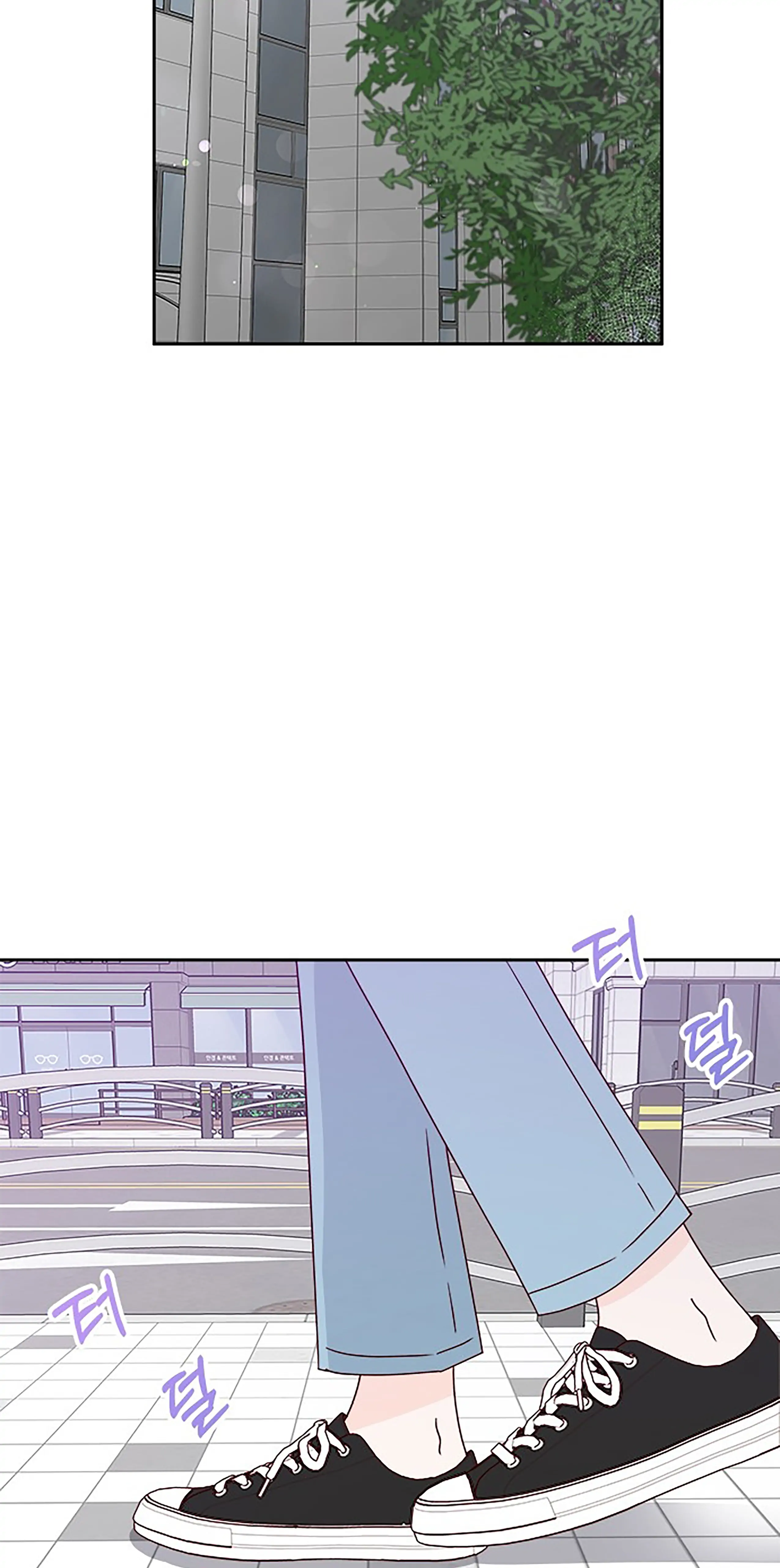 Next Door Boyfriend Chapter 18 page 59