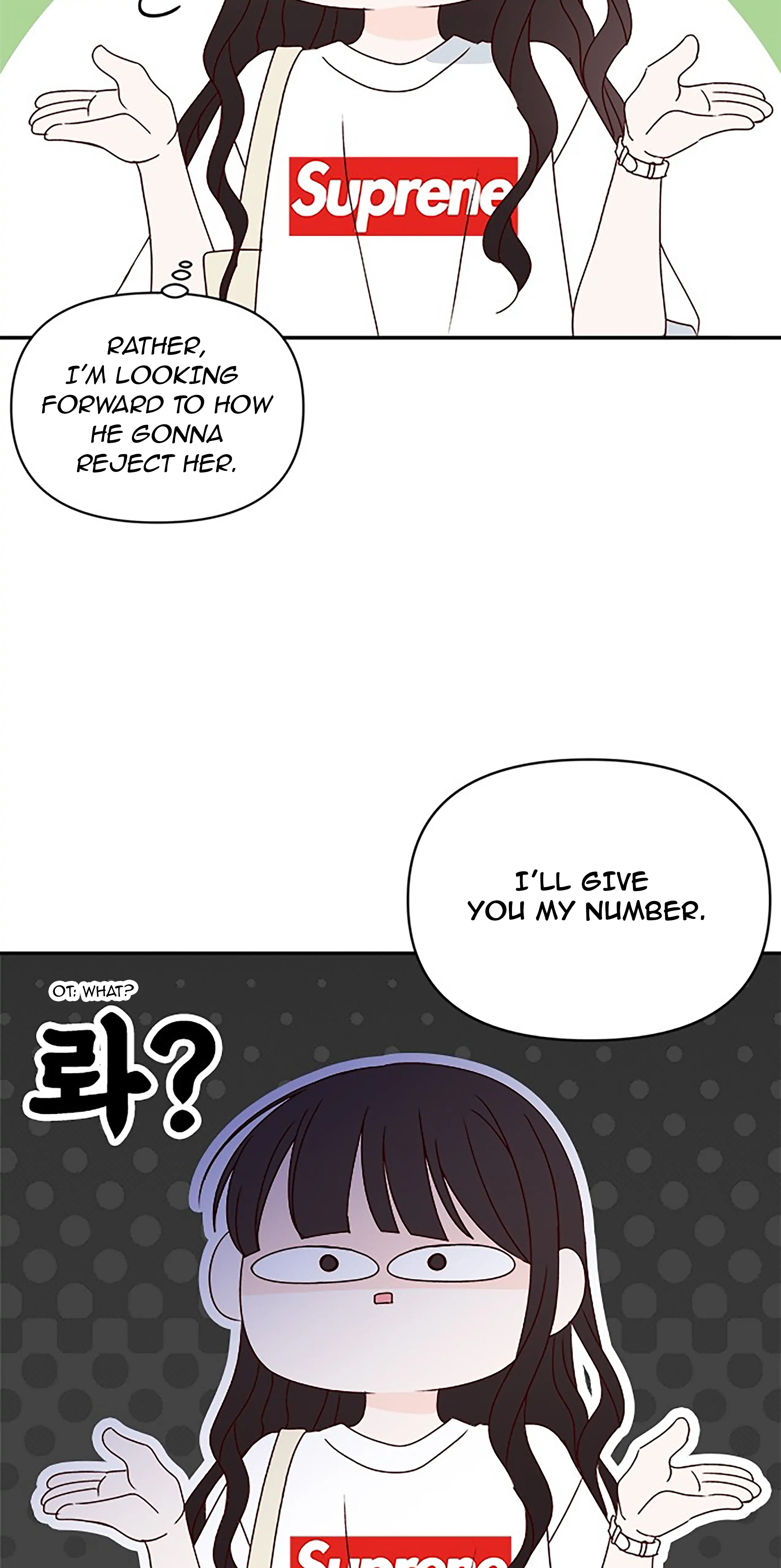 Next Door Boyfriend Chapter 18 page 71