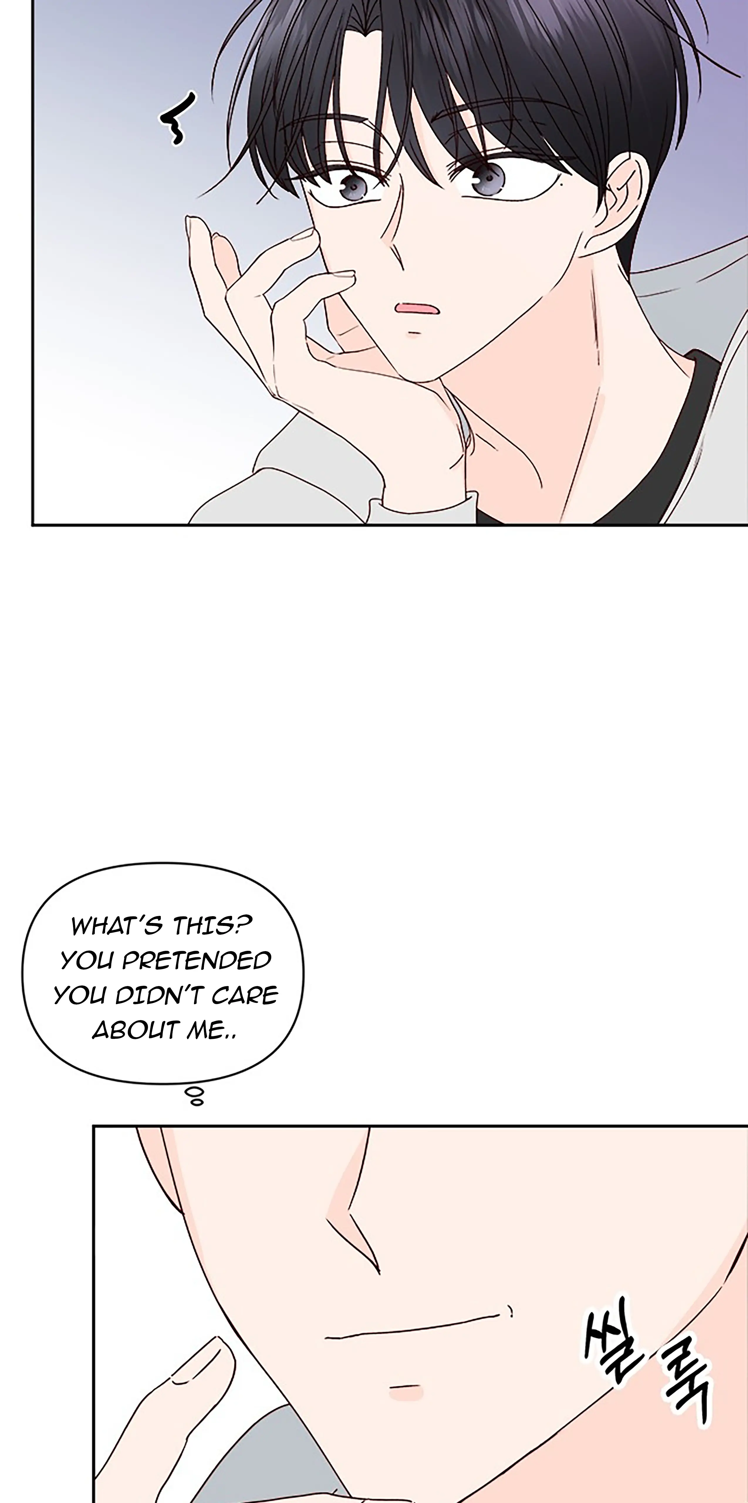 Next Door Boyfriend Chapter 18 page 82