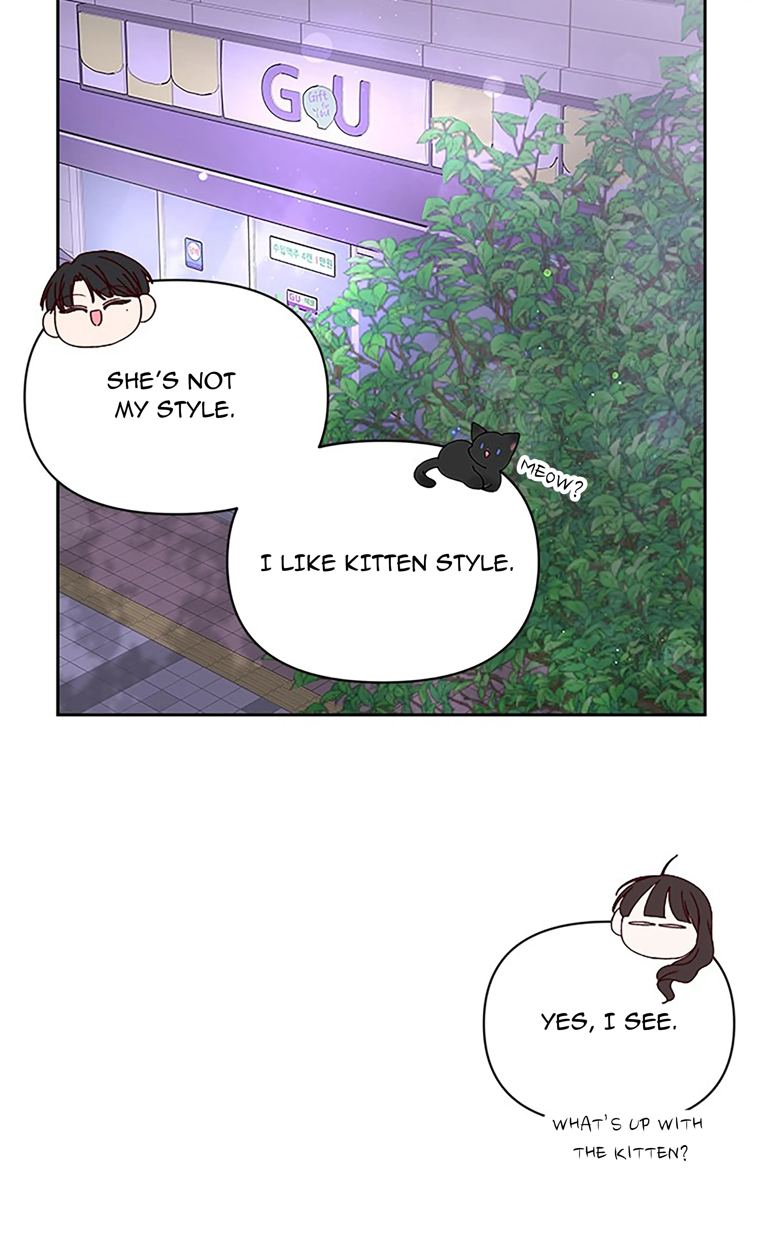 Next Door Boyfriend Chapter 18 page 85