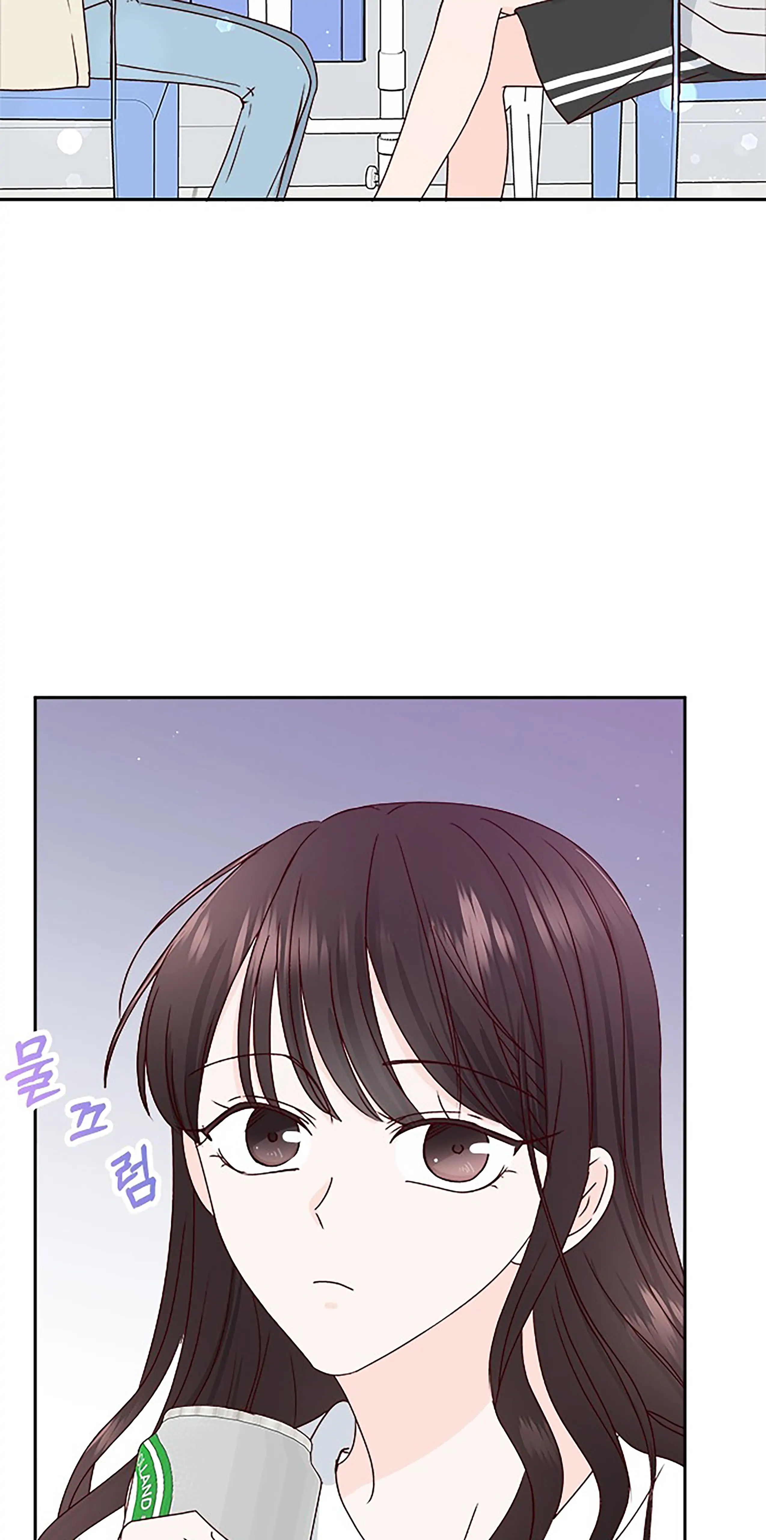 Next Door Boyfriend Chapter 18 page 87