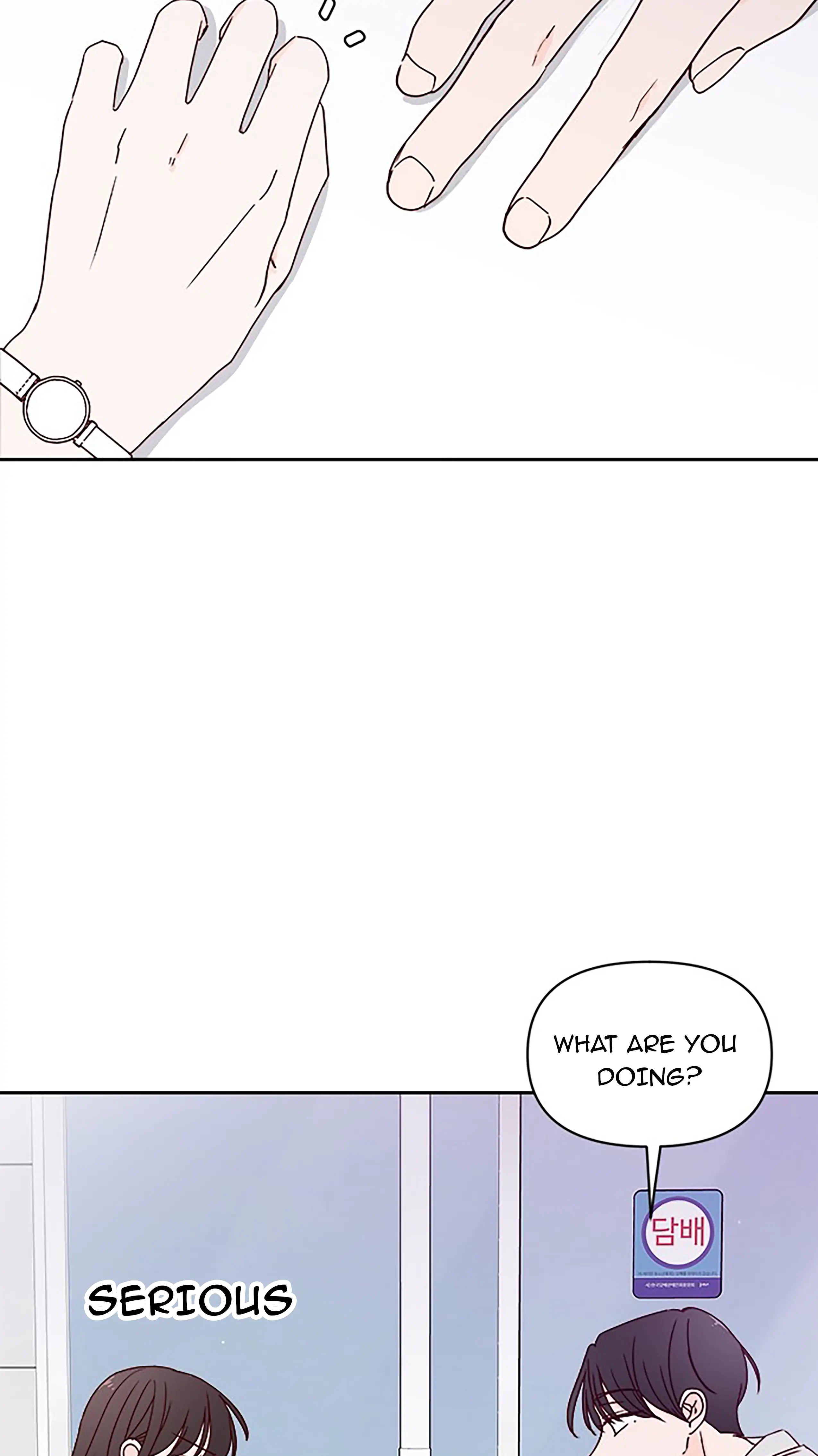 Next Door Boyfriend Chapter 18 page 91