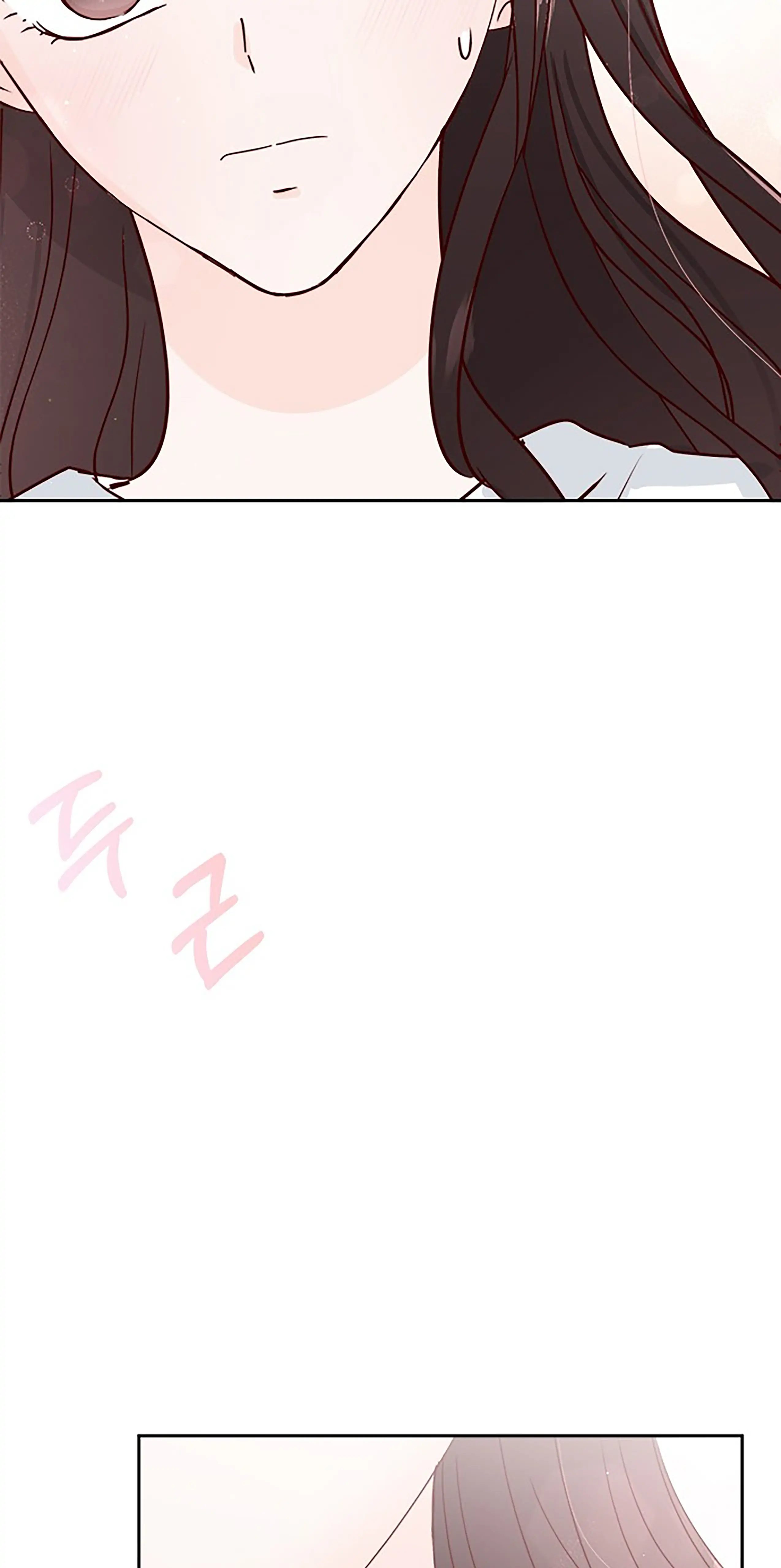 Next Door Boyfriend Chapter 18 page 102