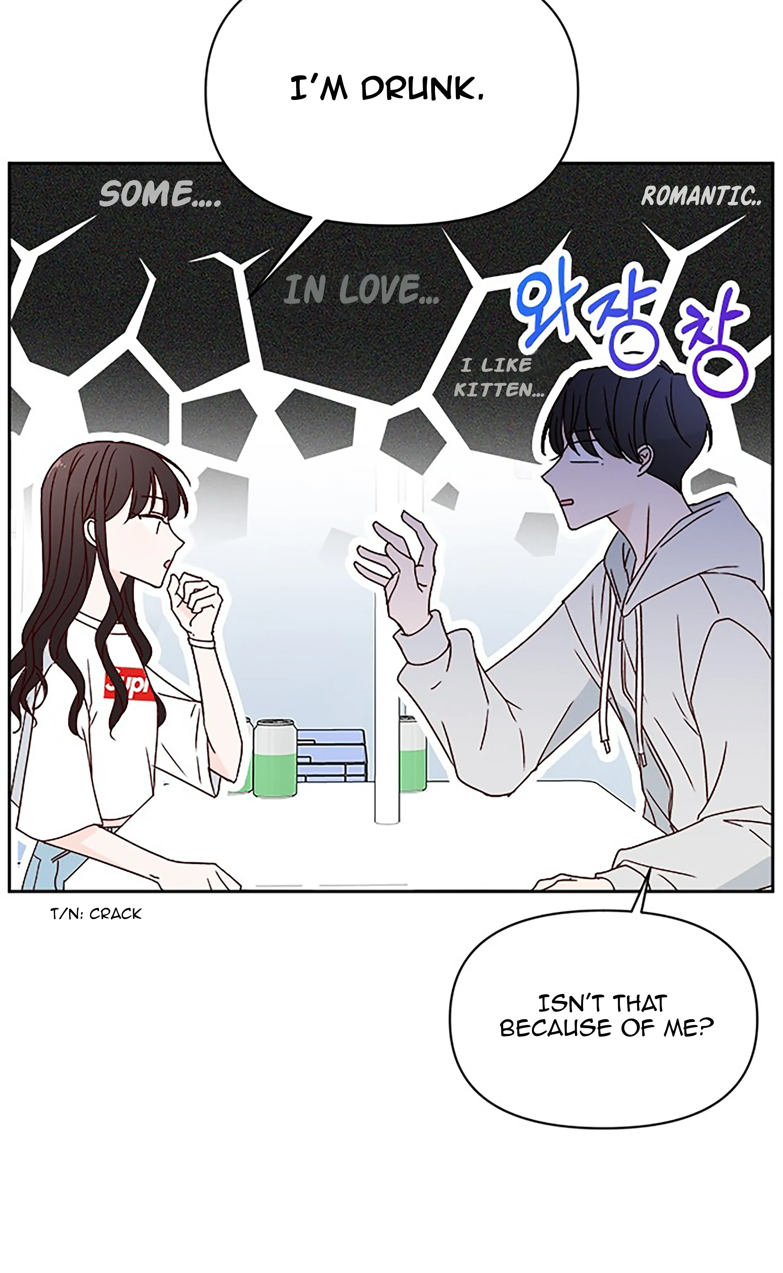 Next Door Boyfriend Chapter 19 page 6