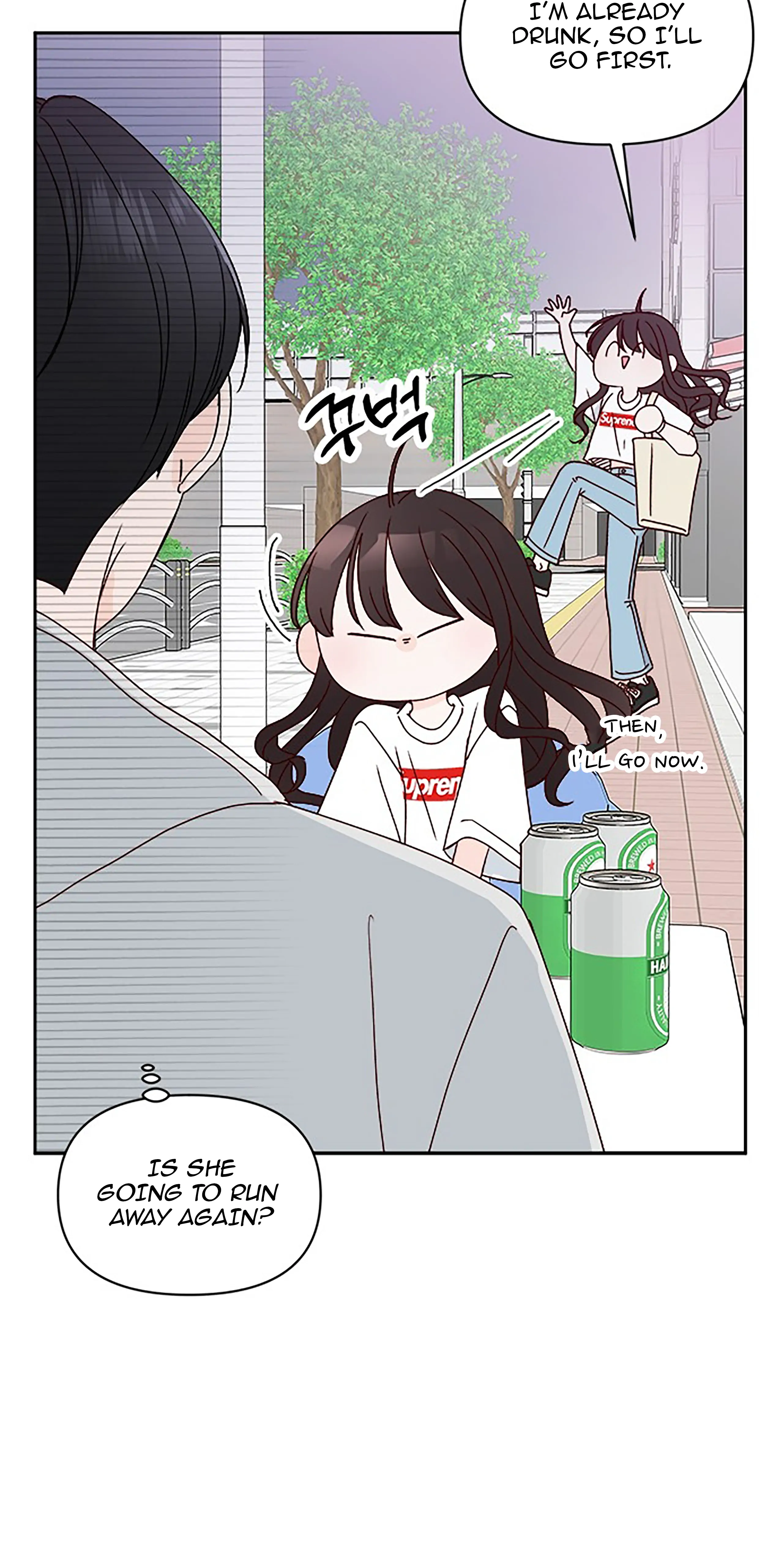 Next Door Boyfriend Chapter 19 page 9