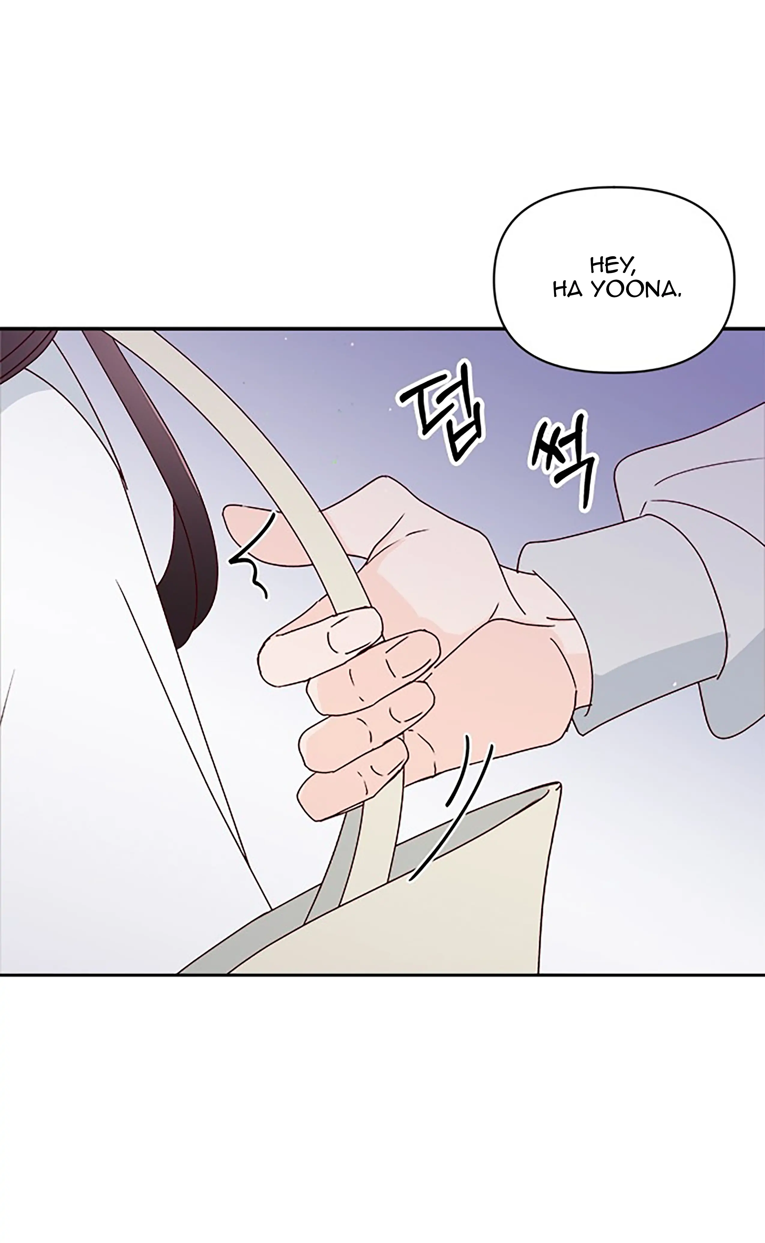 Next Door Boyfriend Chapter 19 page 10