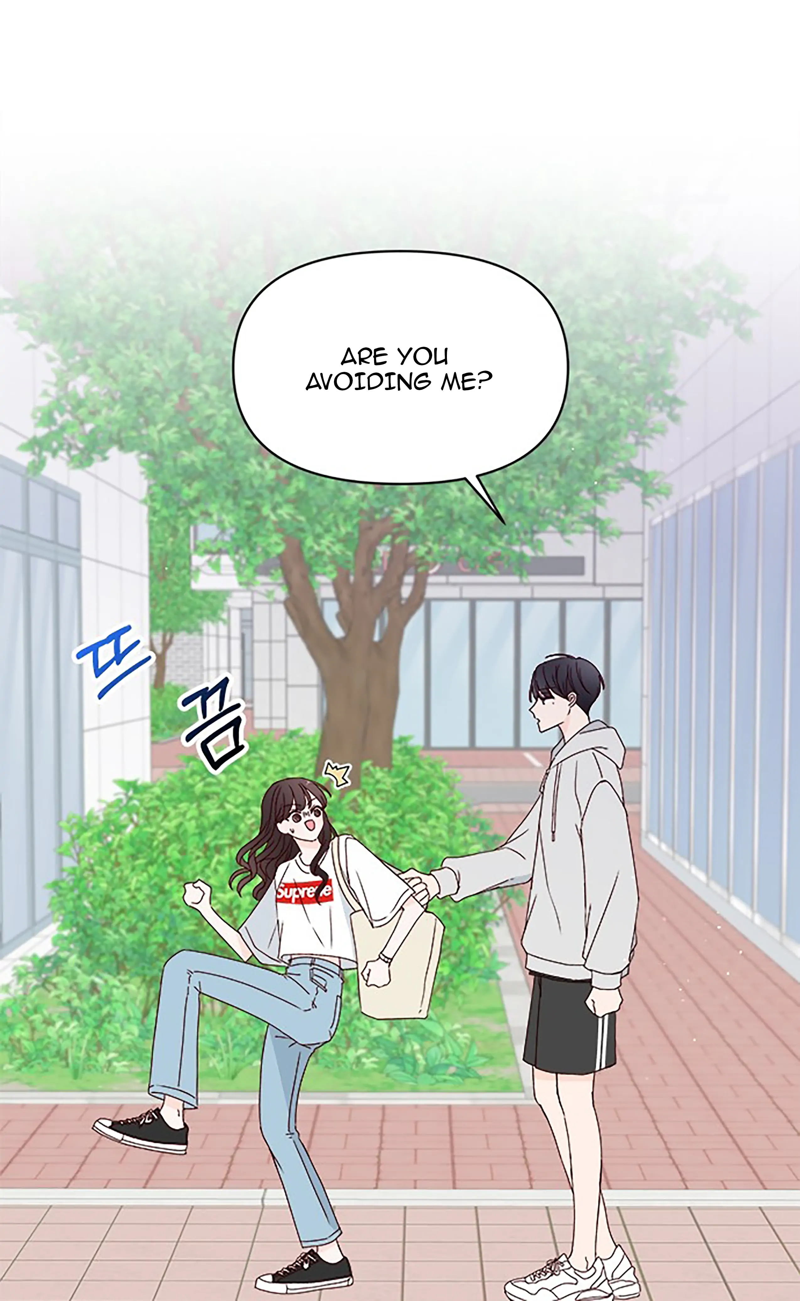 Next Door Boyfriend Chapter 19 page 11