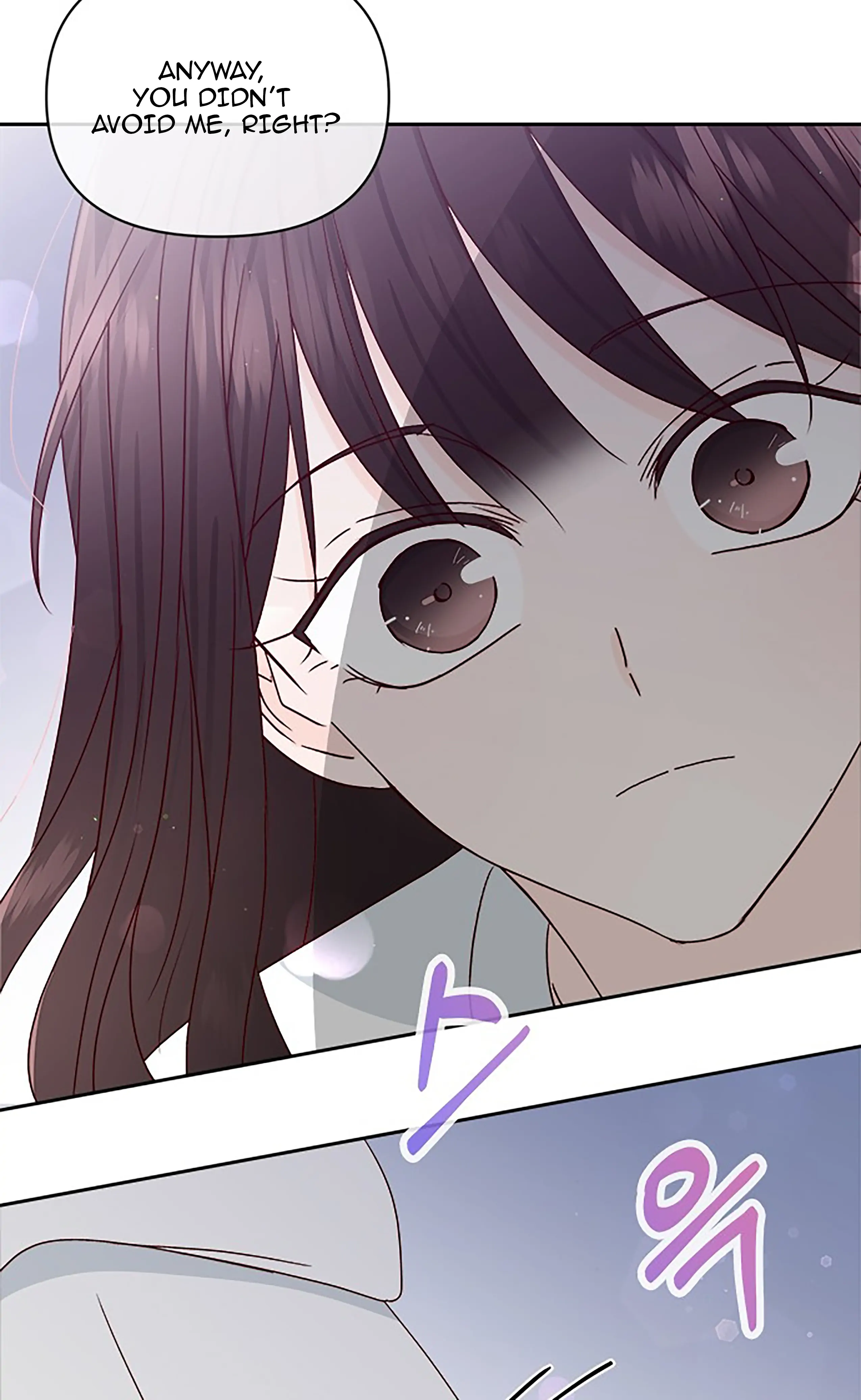 Next Door Boyfriend Chapter 19 page 16