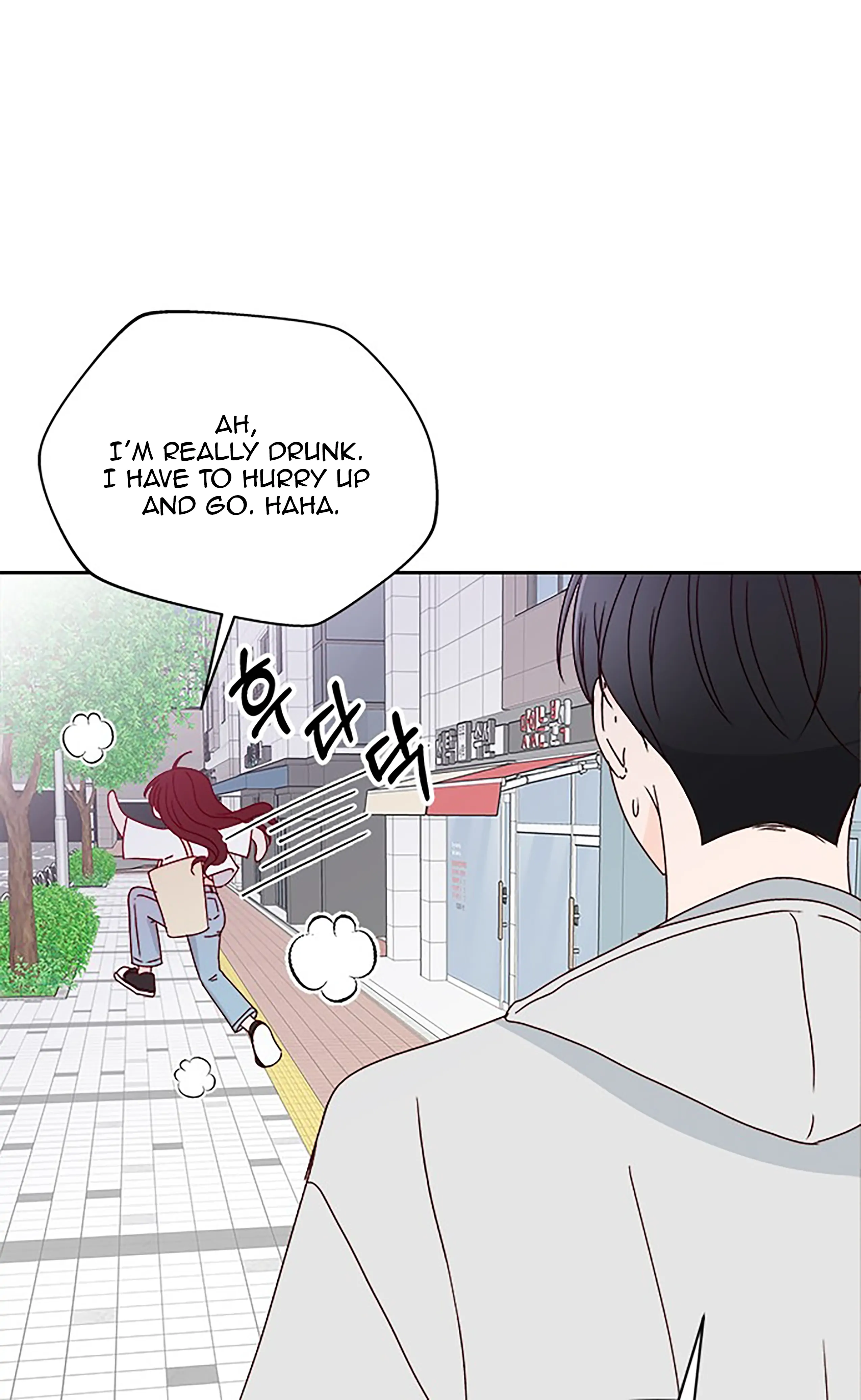 Next Door Boyfriend Chapter 19 page 21