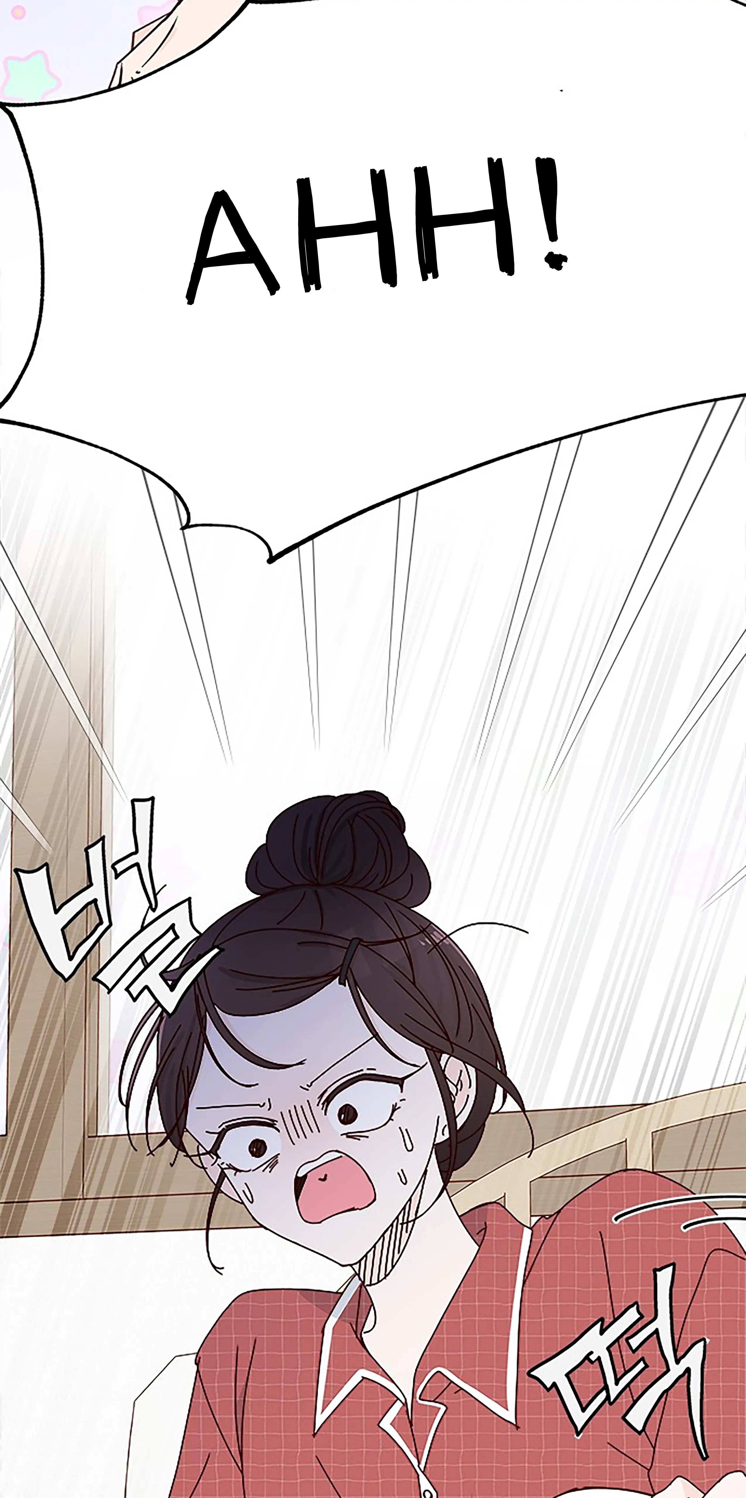 Next Door Boyfriend Chapter 19 page 33