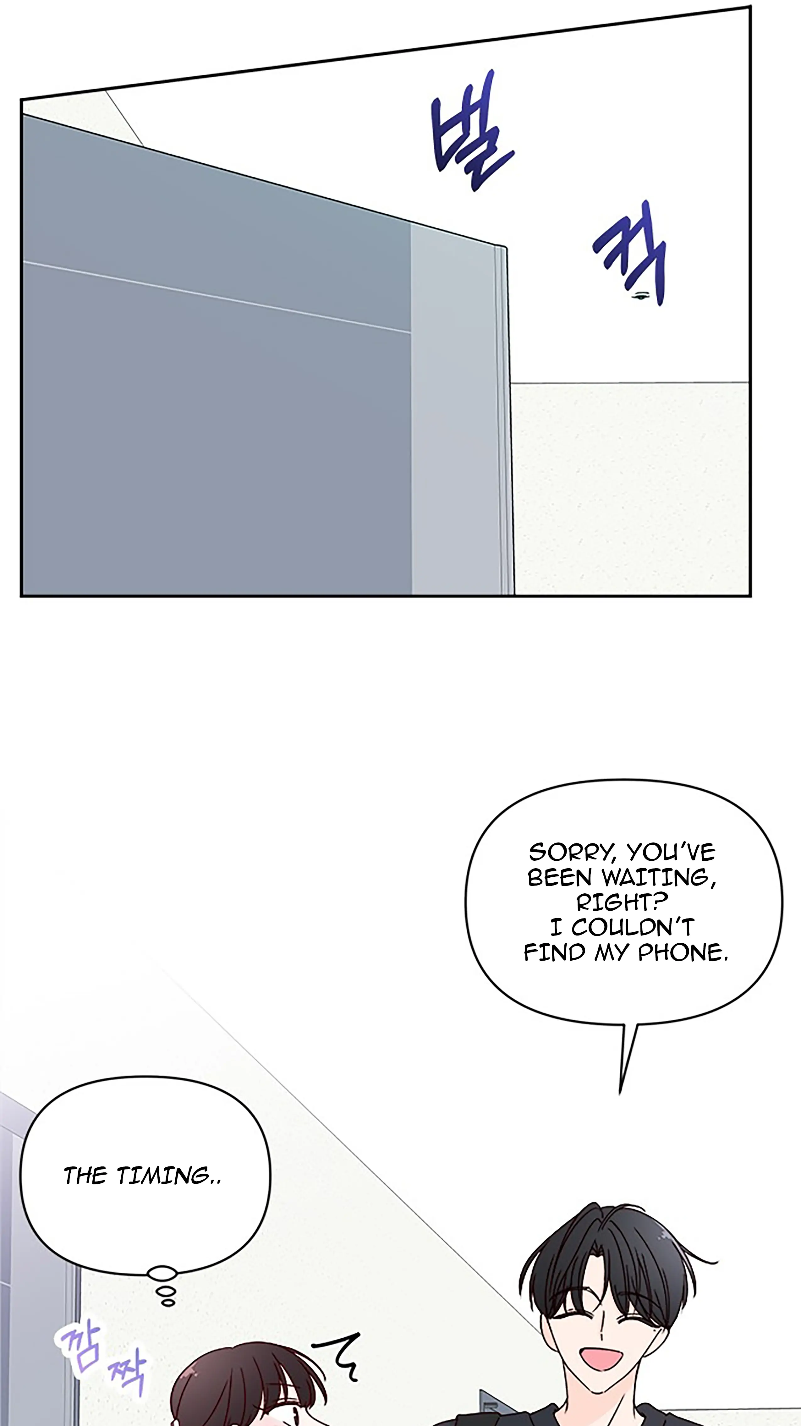 Next Door Boyfriend Chapter 19 page 41