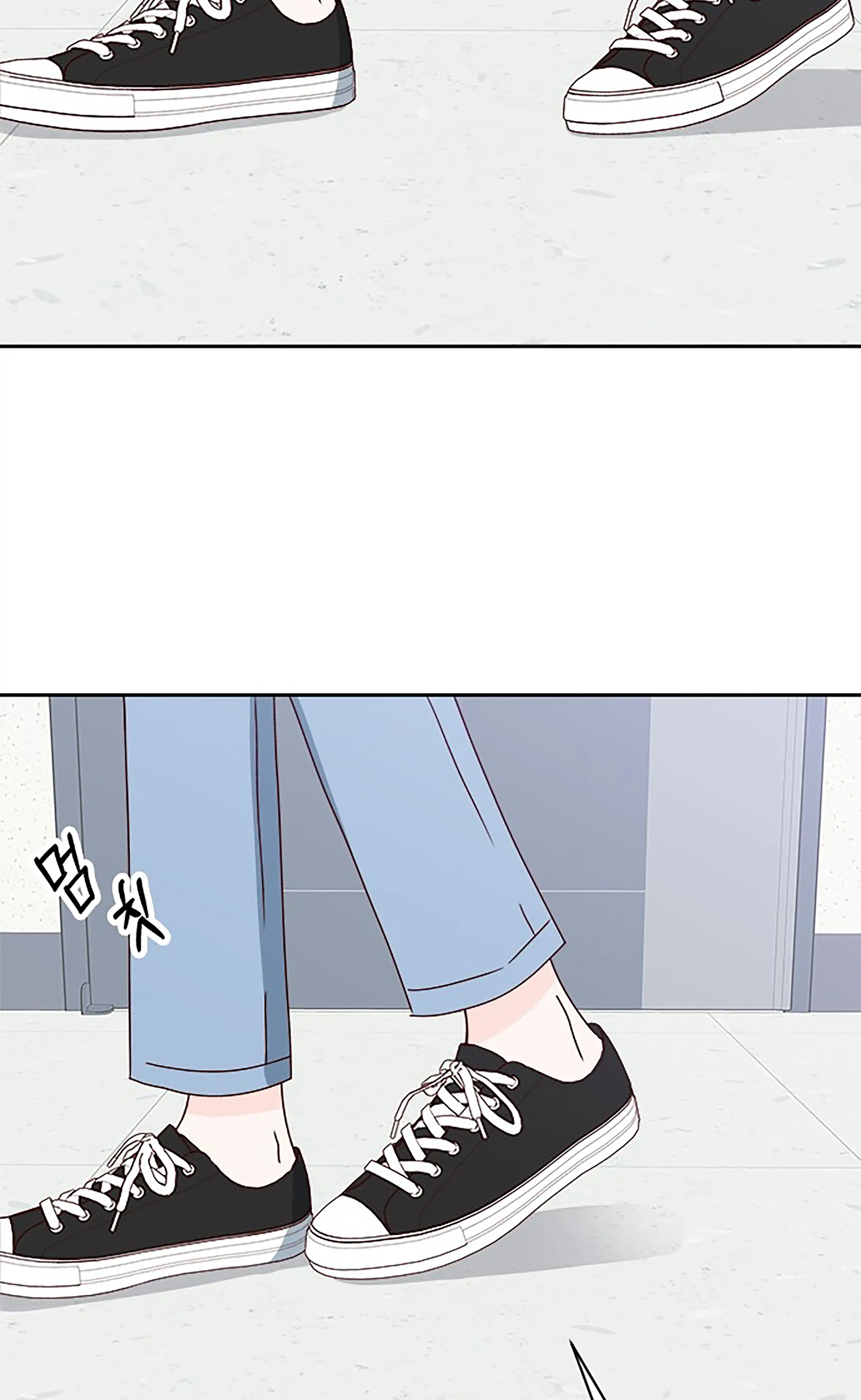 Next Door Boyfriend Chapter 19 page 47