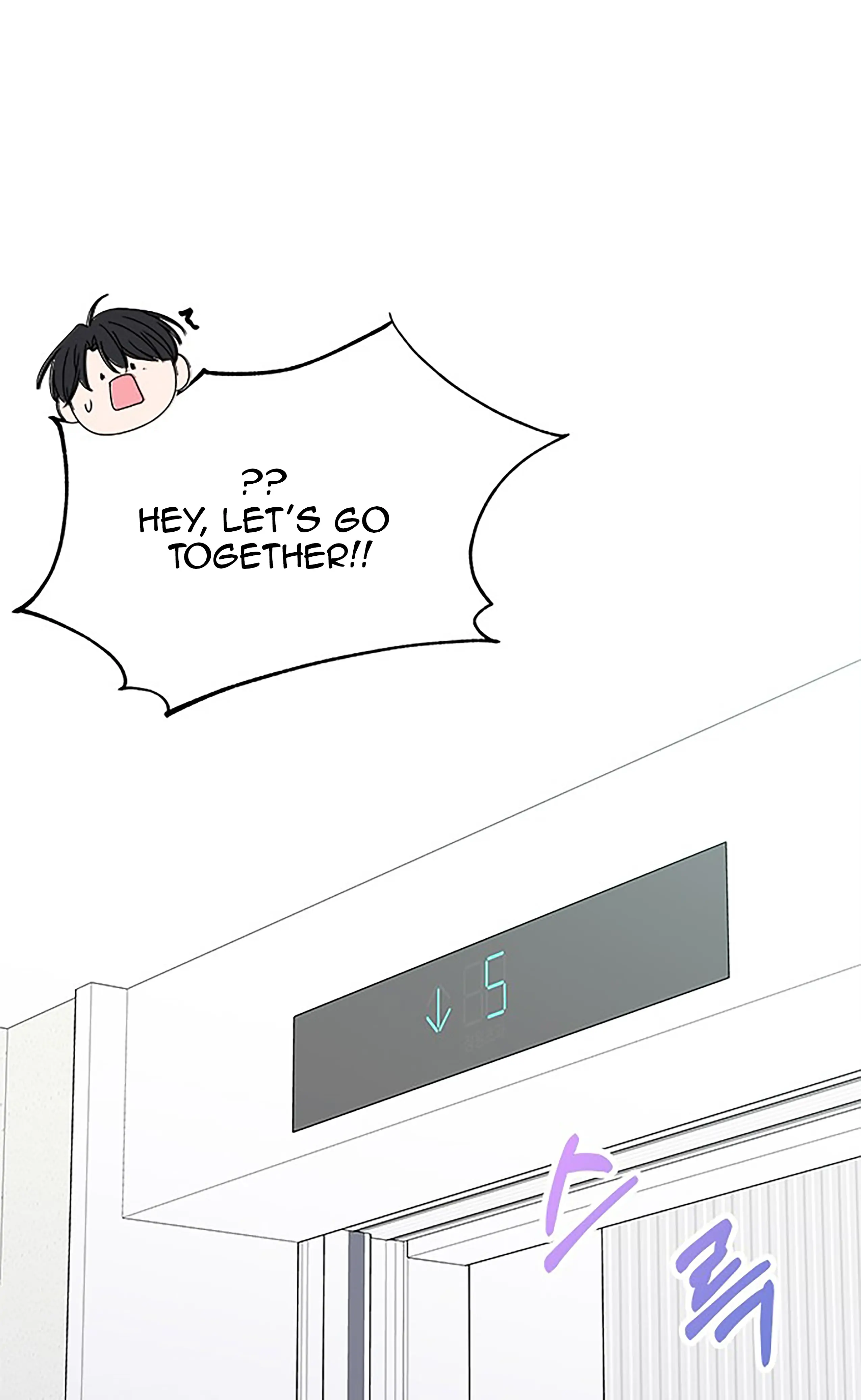 Next Door Boyfriend Chapter 19 page 52