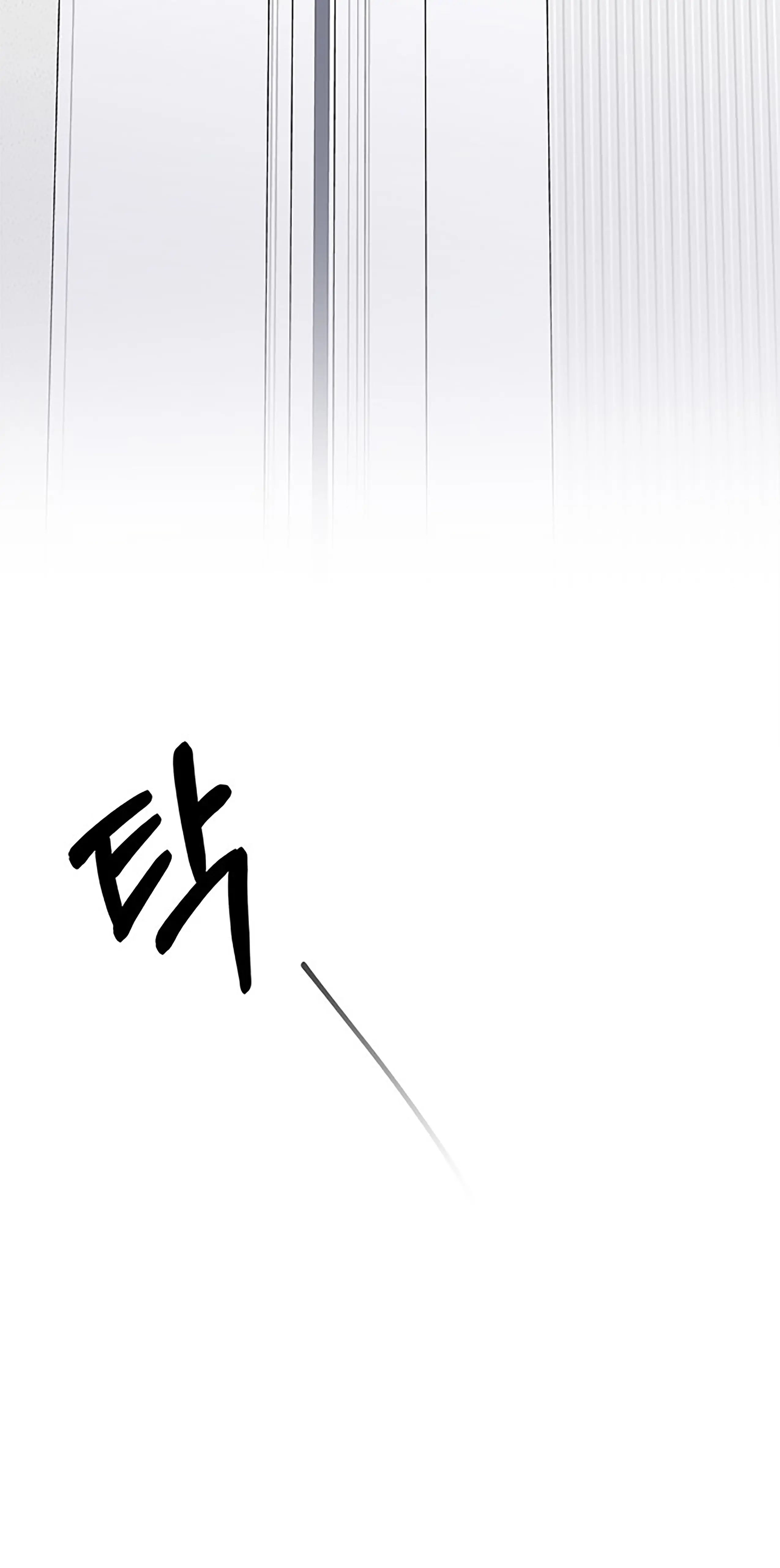 Next Door Boyfriend Chapter 19 page 53