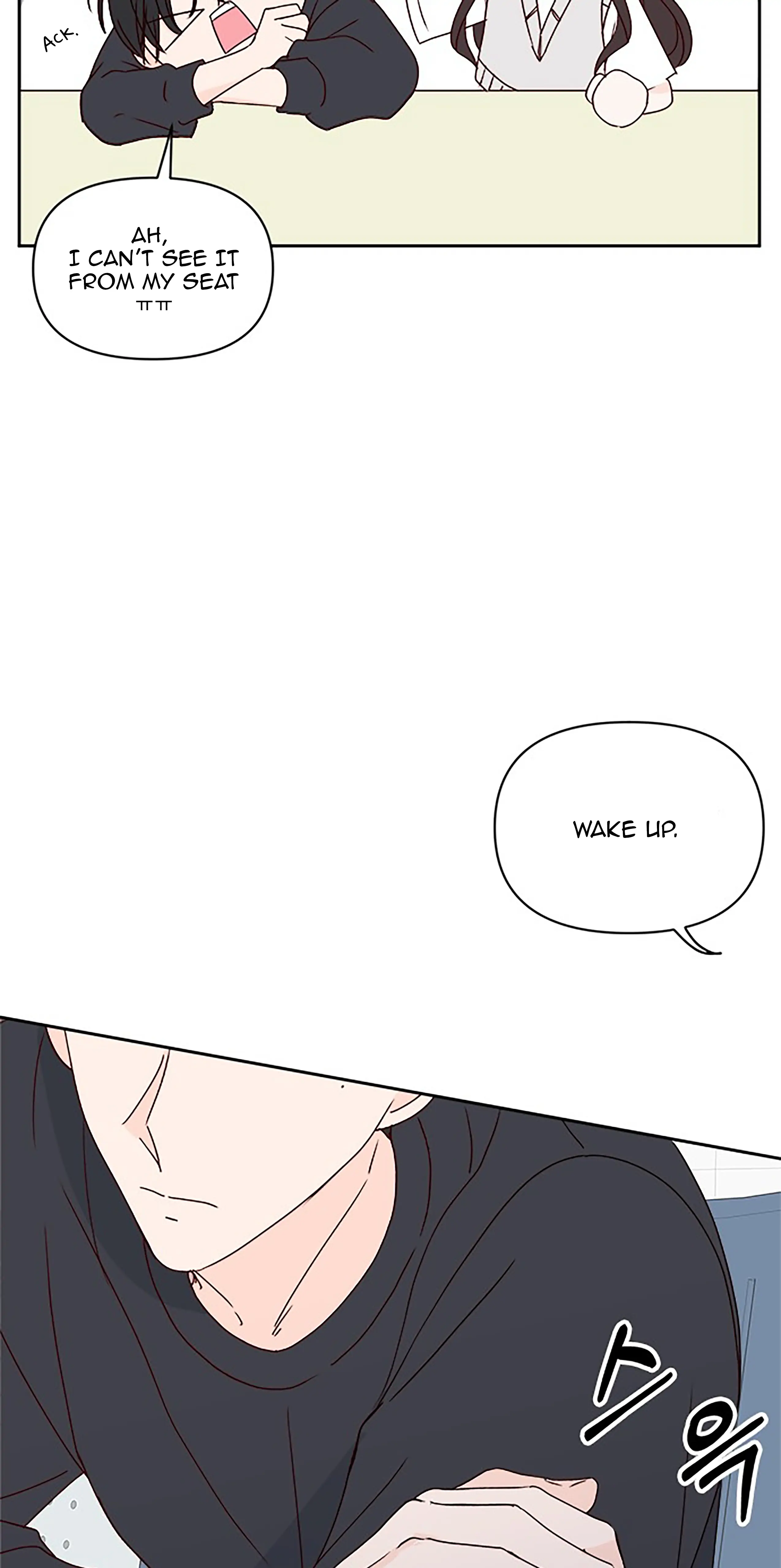 Next Door Boyfriend Chapter 19 page 67
