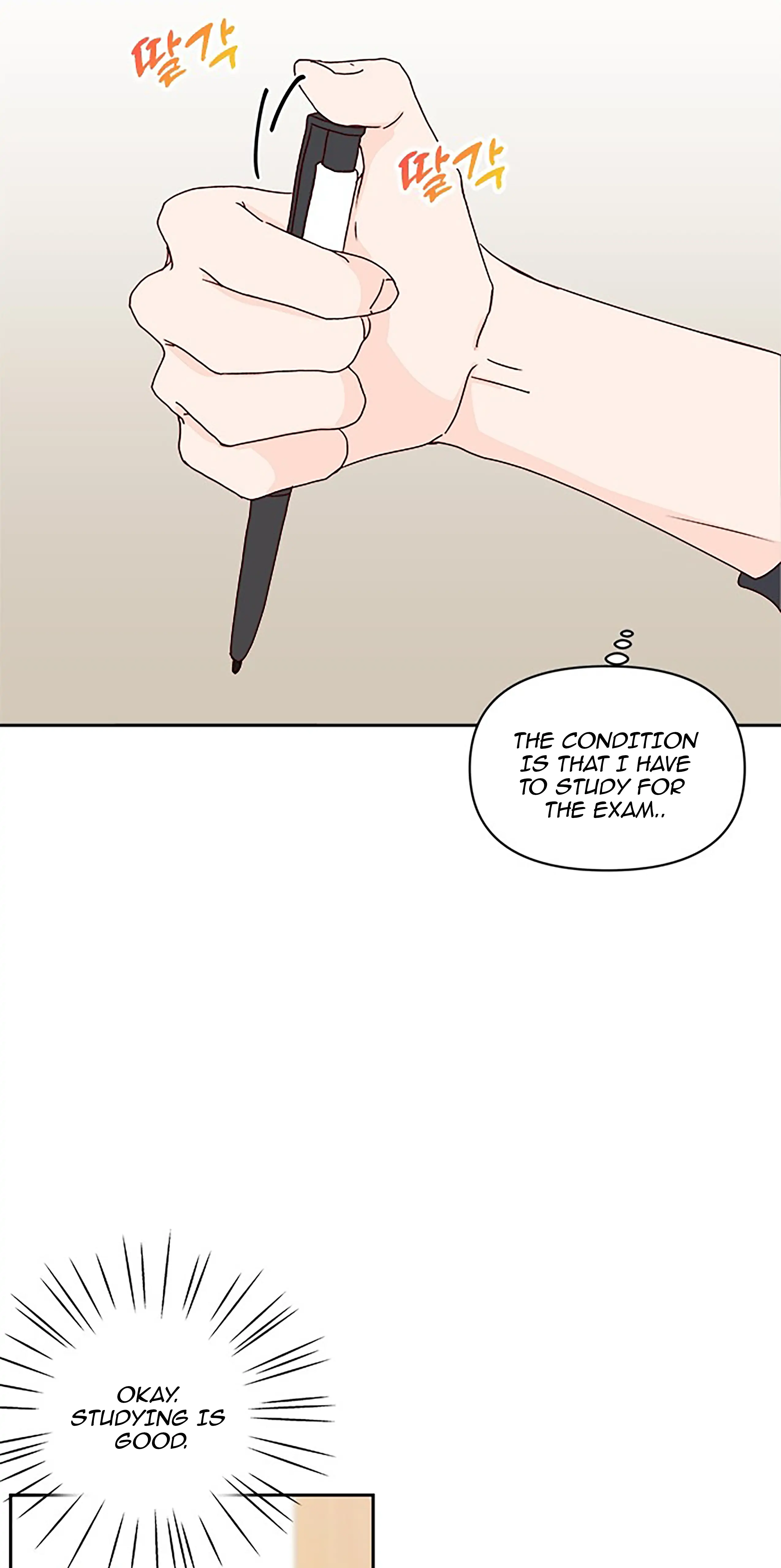 Next Door Boyfriend Chapter 19 page 84