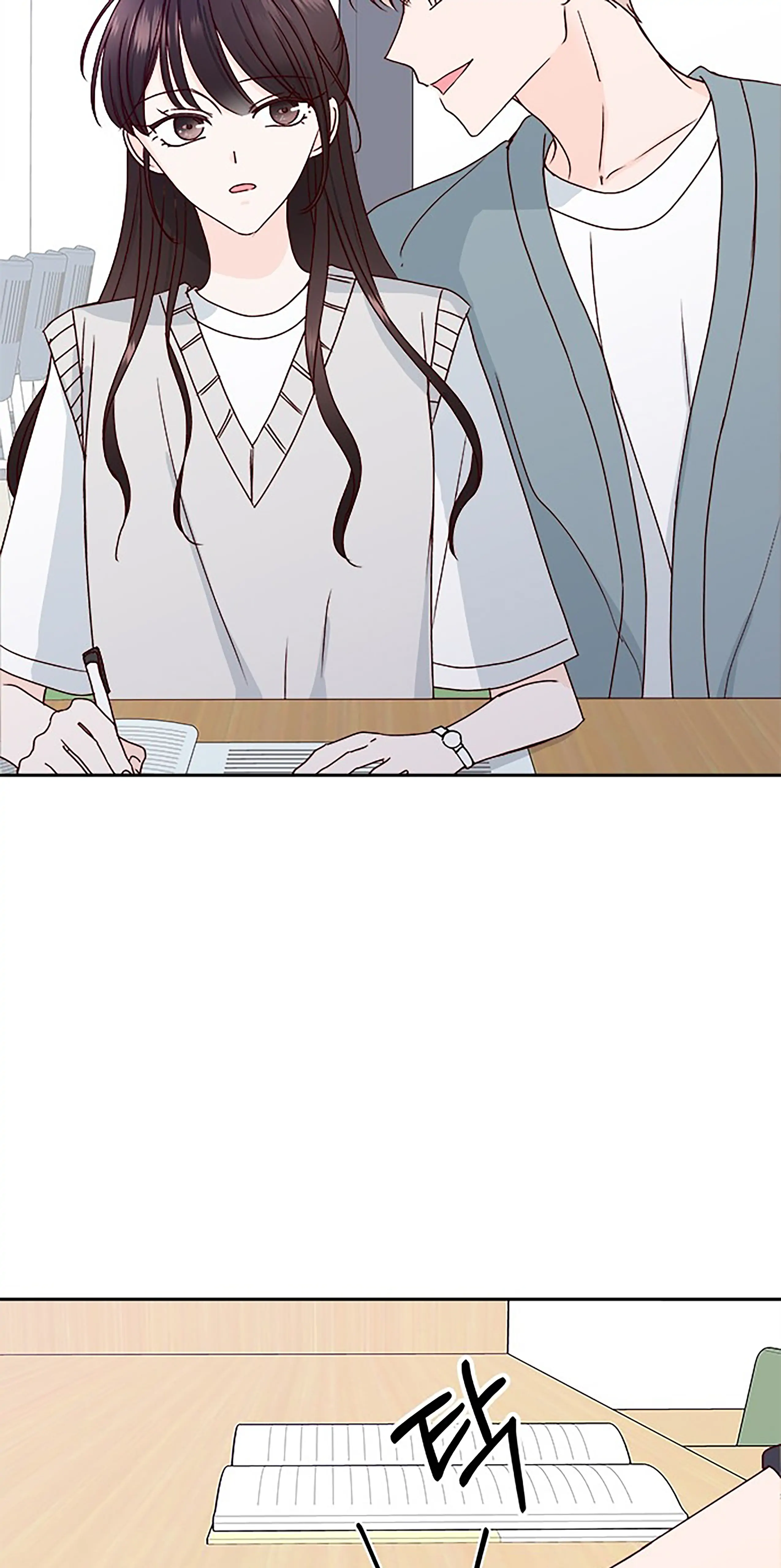 Next Door Boyfriend Chapter 19 page 87
