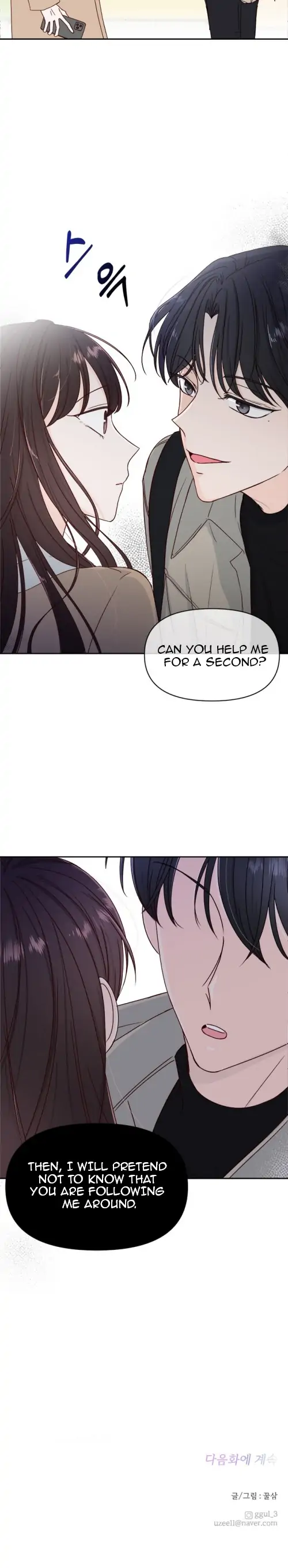 Next Door Boyfriend Chapter 2 page 20