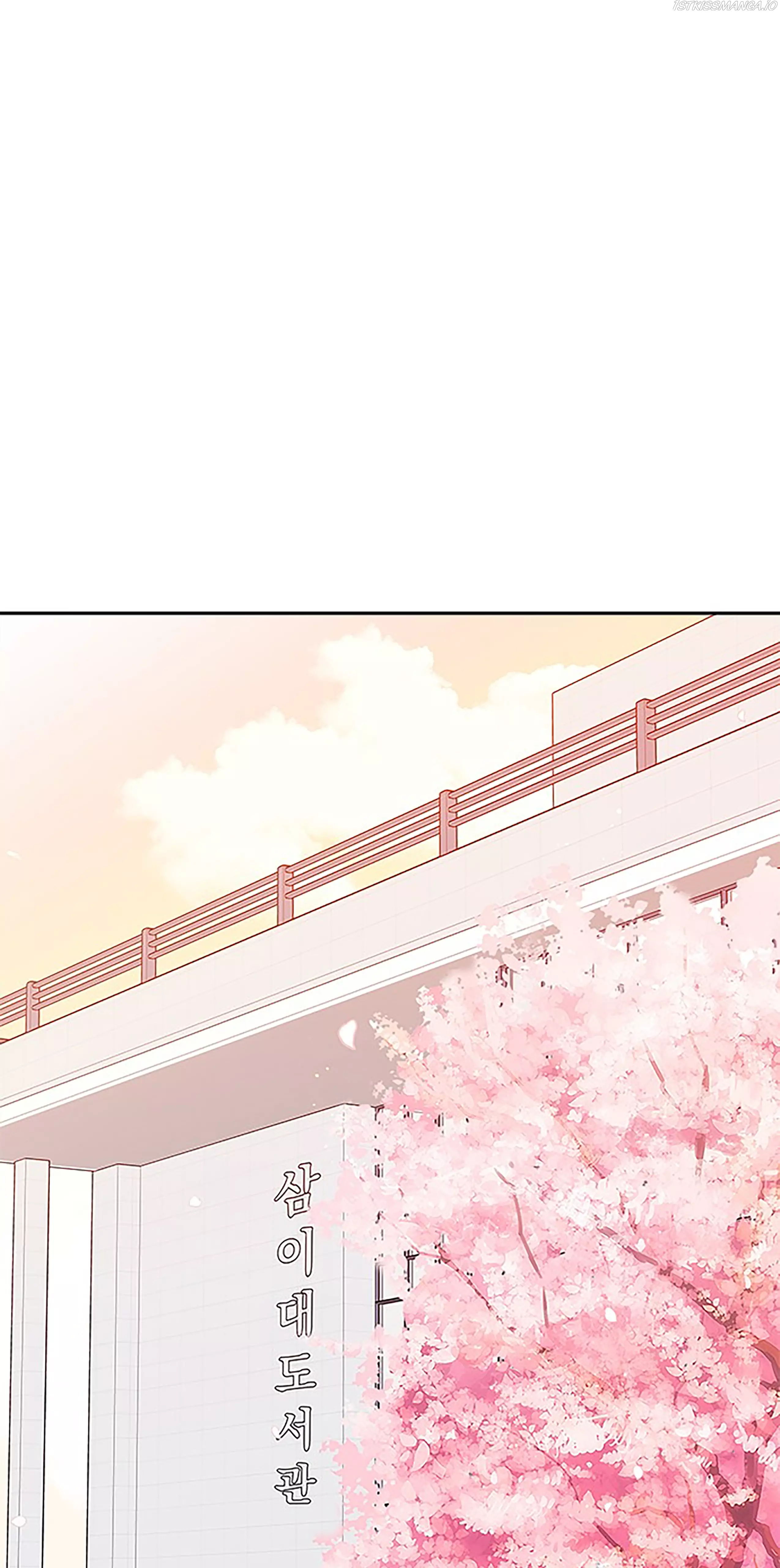Next Door Boyfriend Chapter 20.1 page 2