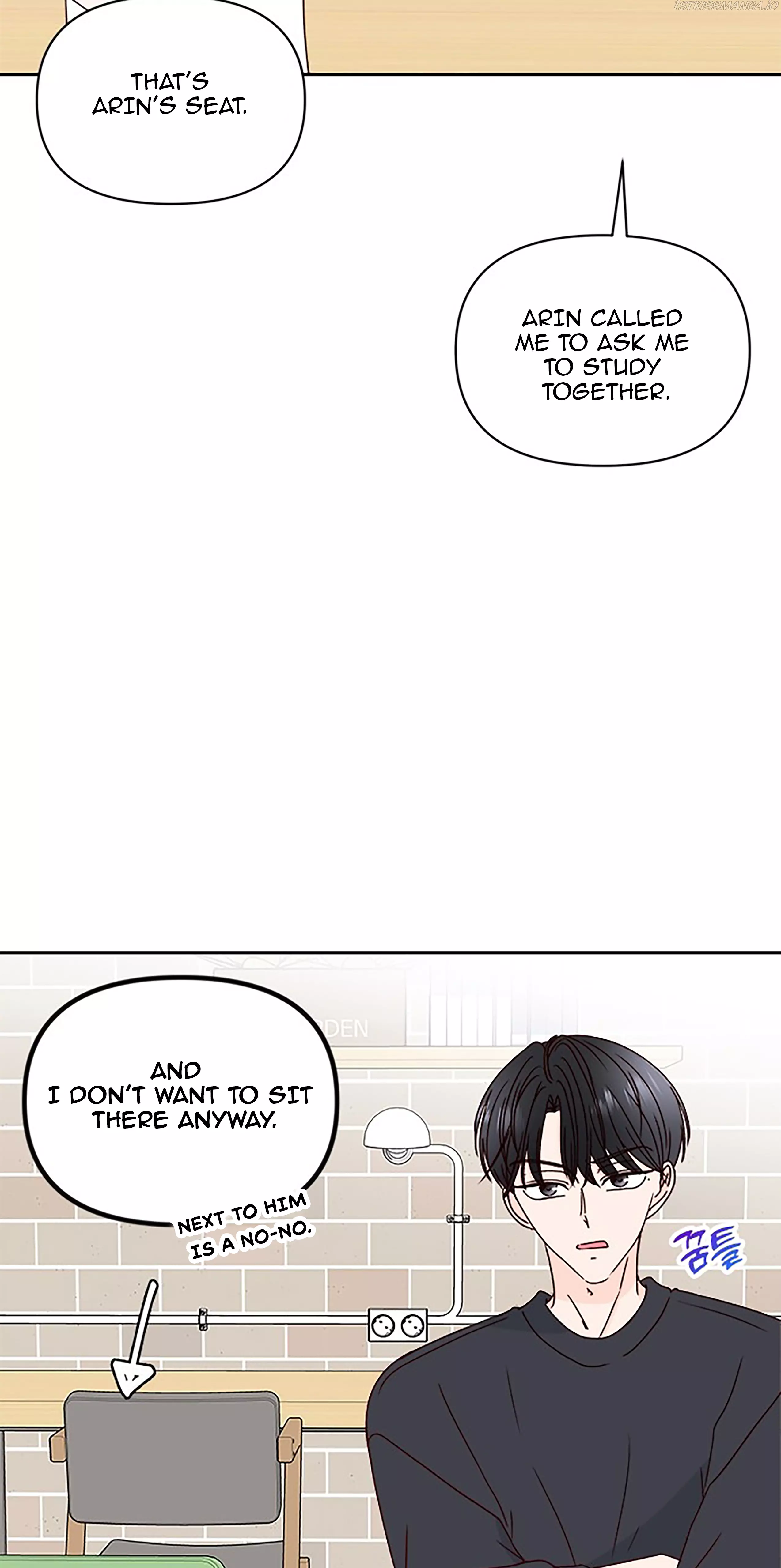 Next Door Boyfriend Chapter 20.1 page 9