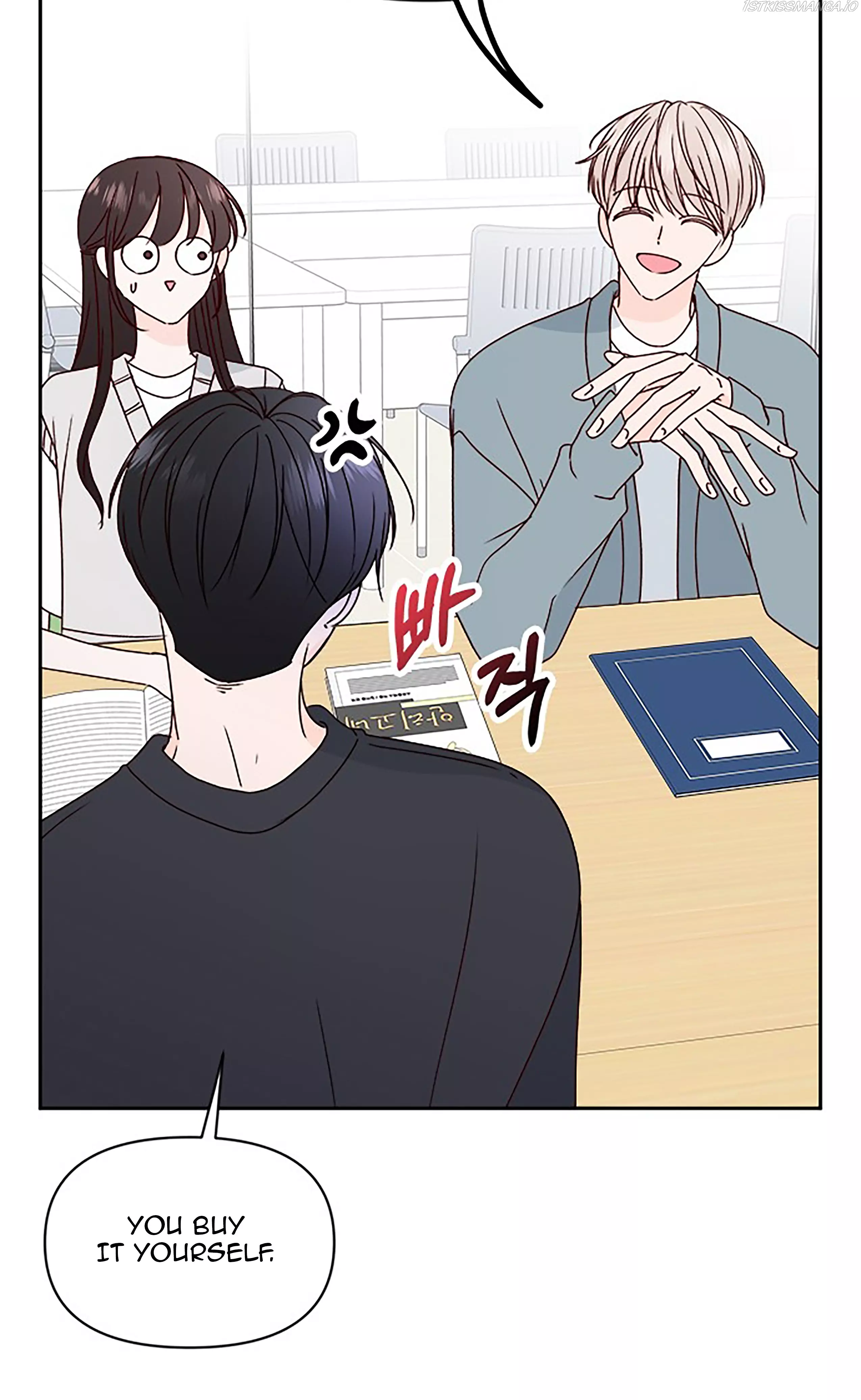 Next Door Boyfriend Chapter 20.1 page 20