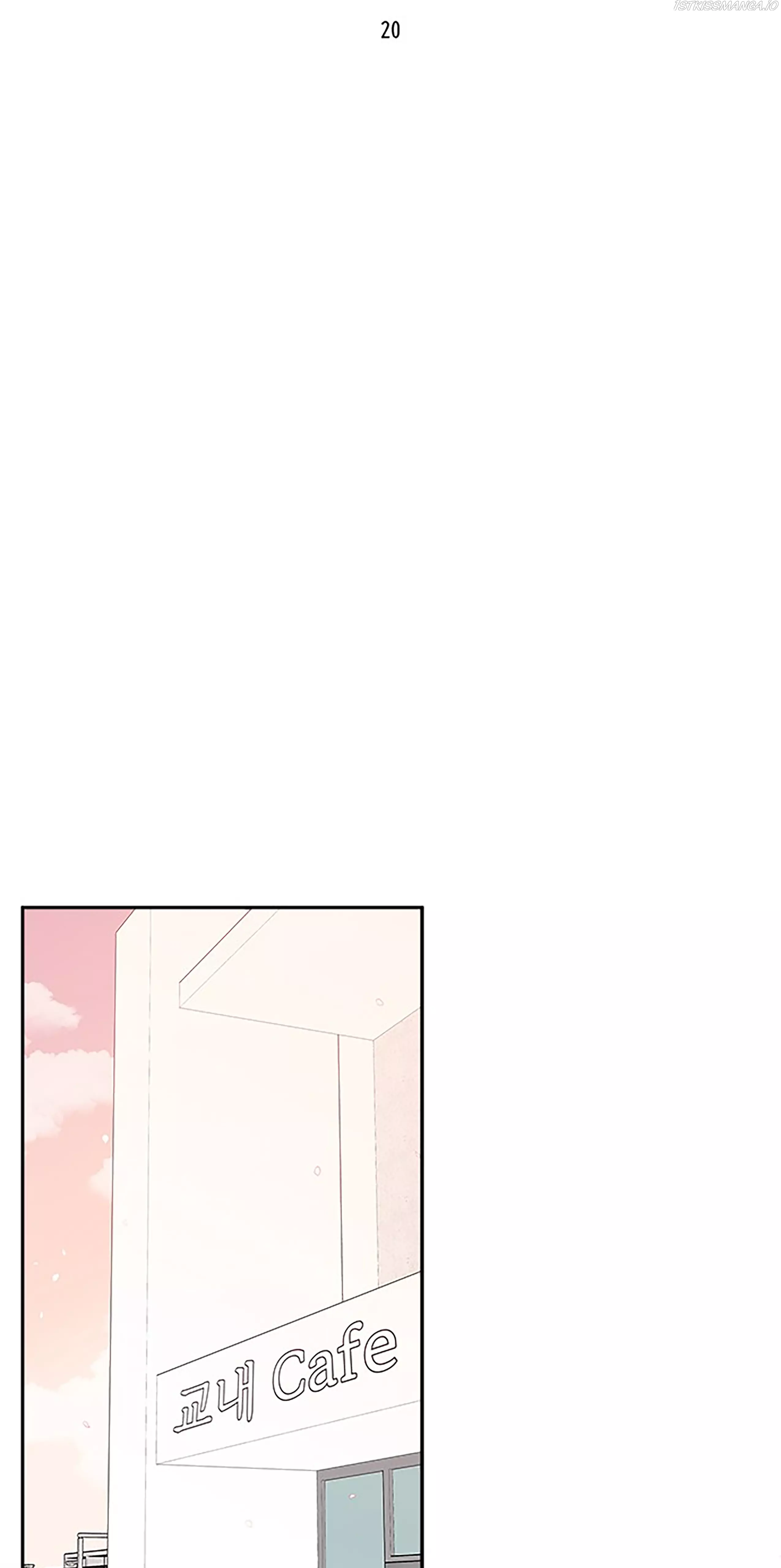 Next Door Boyfriend Chapter 20.1 page 23