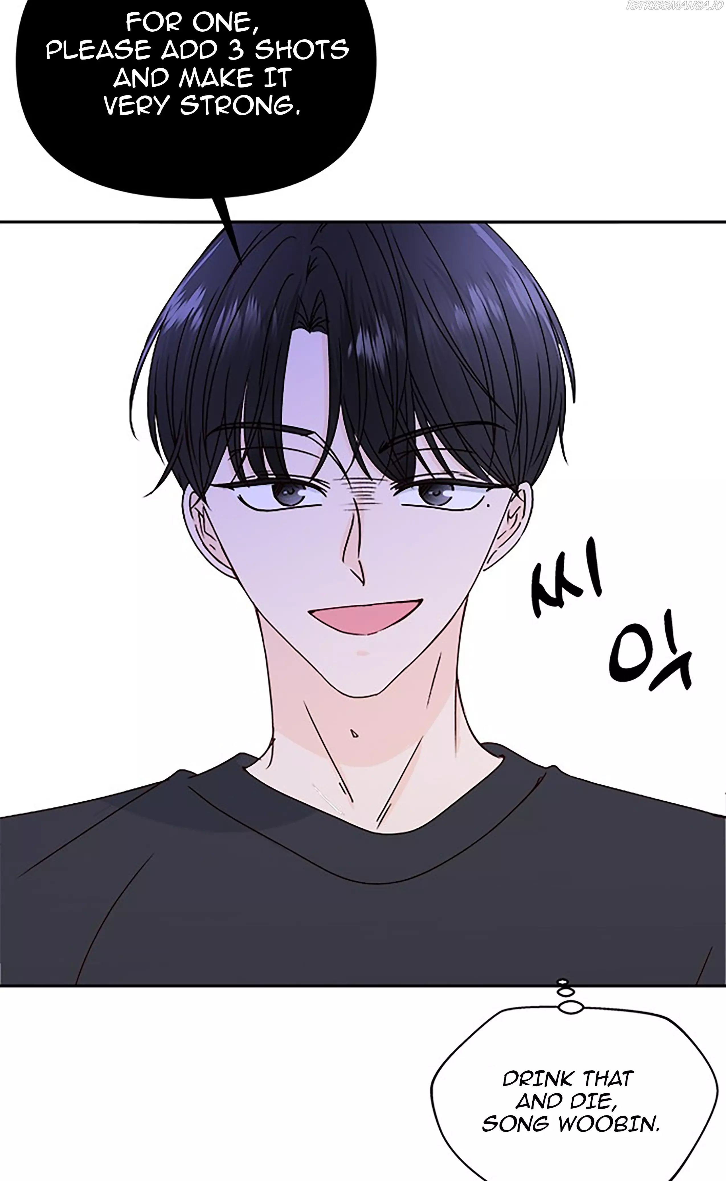 Next Door Boyfriend Chapter 20.1 page 25