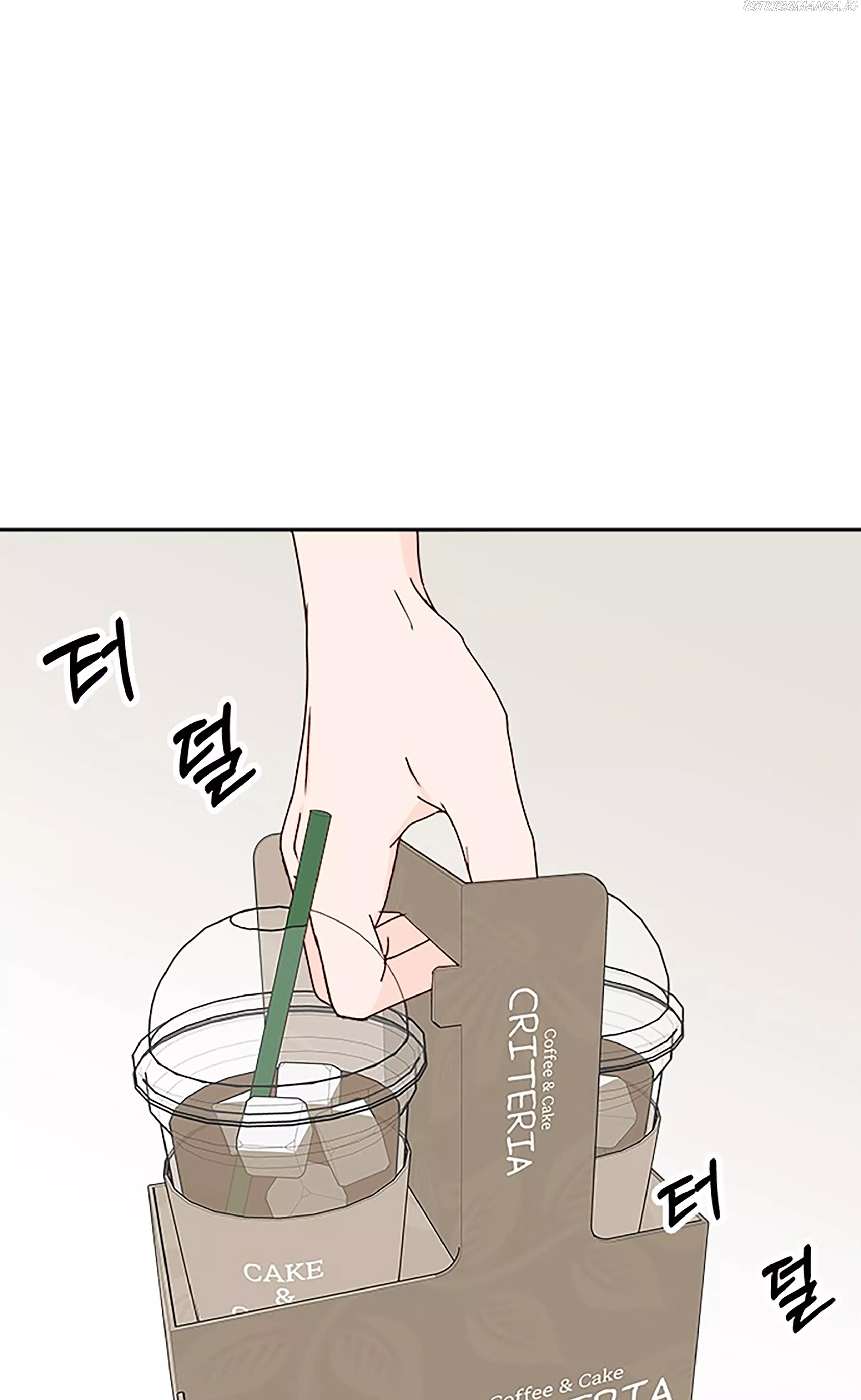 Next Door Boyfriend Chapter 20.1 page 35