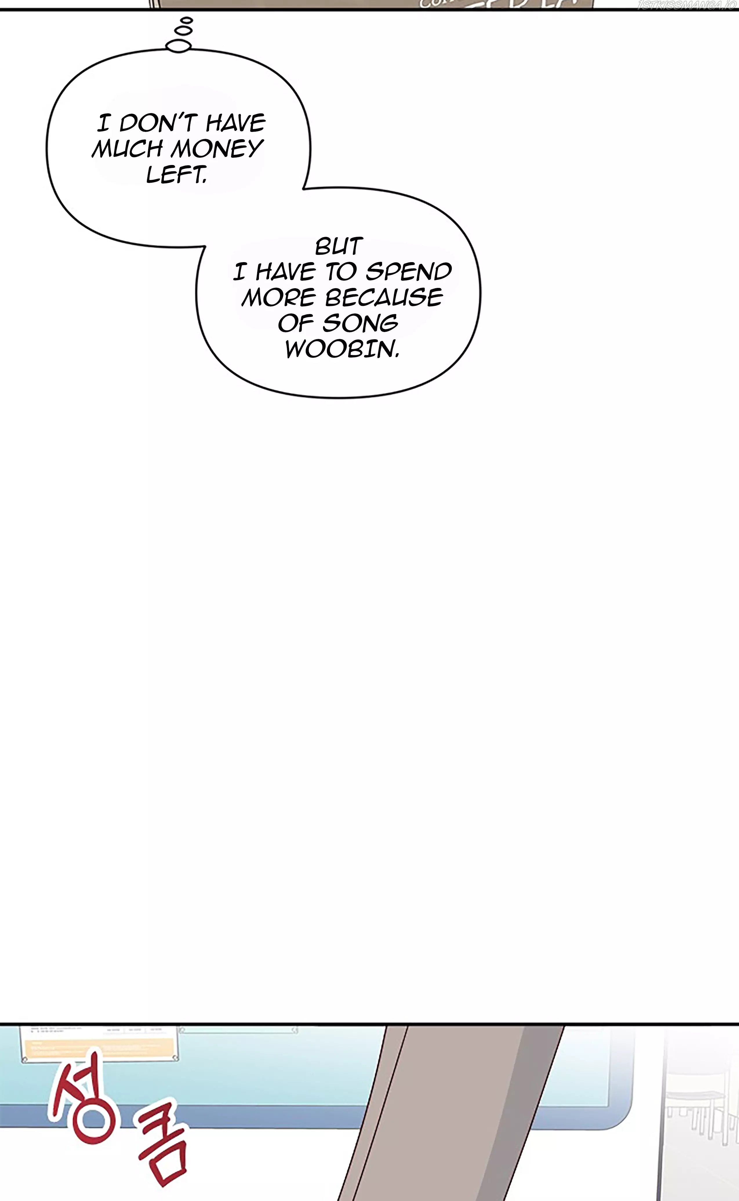 Next Door Boyfriend Chapter 20.1 page 36