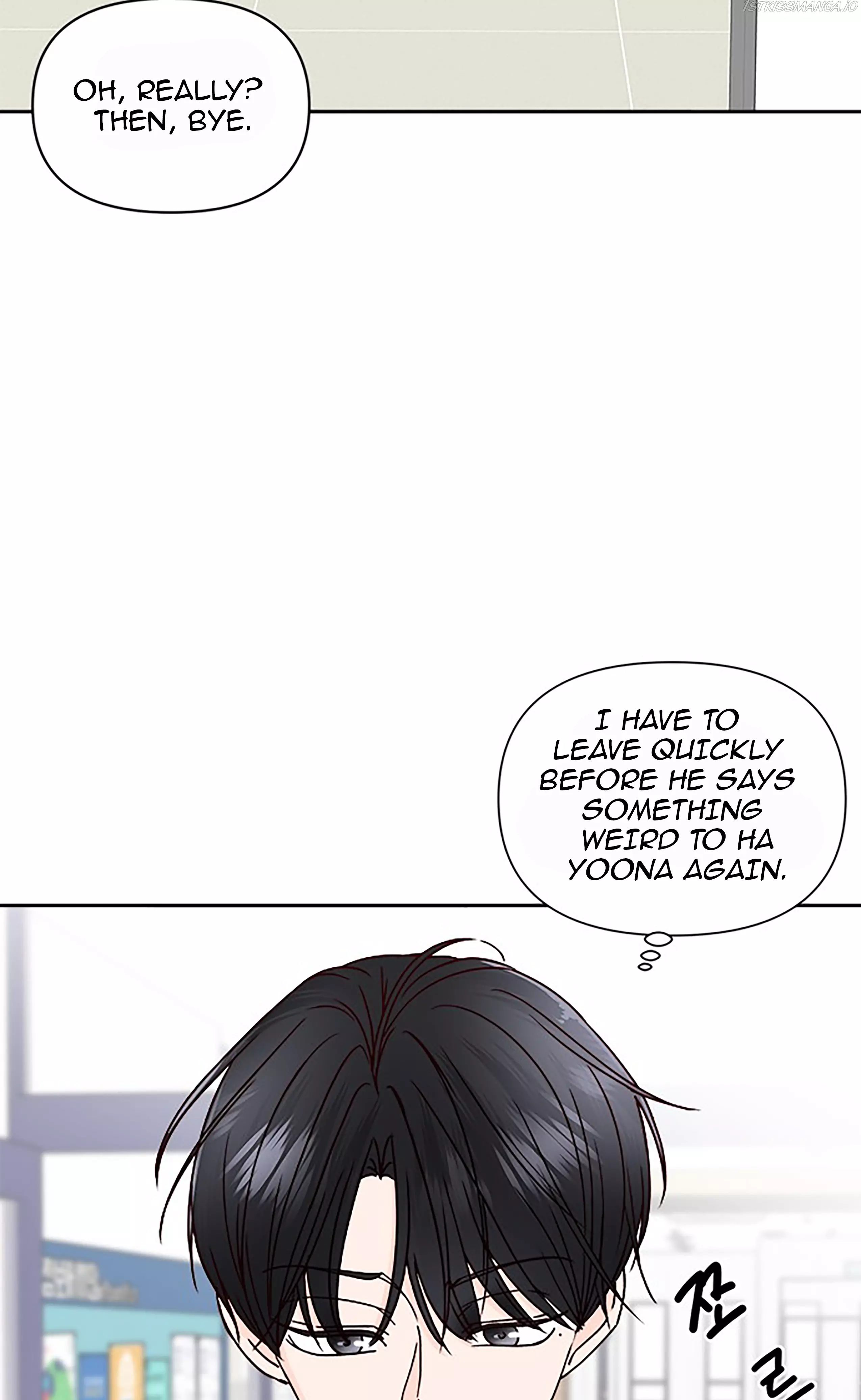 Next Door Boyfriend Chapter 20.1 page 40