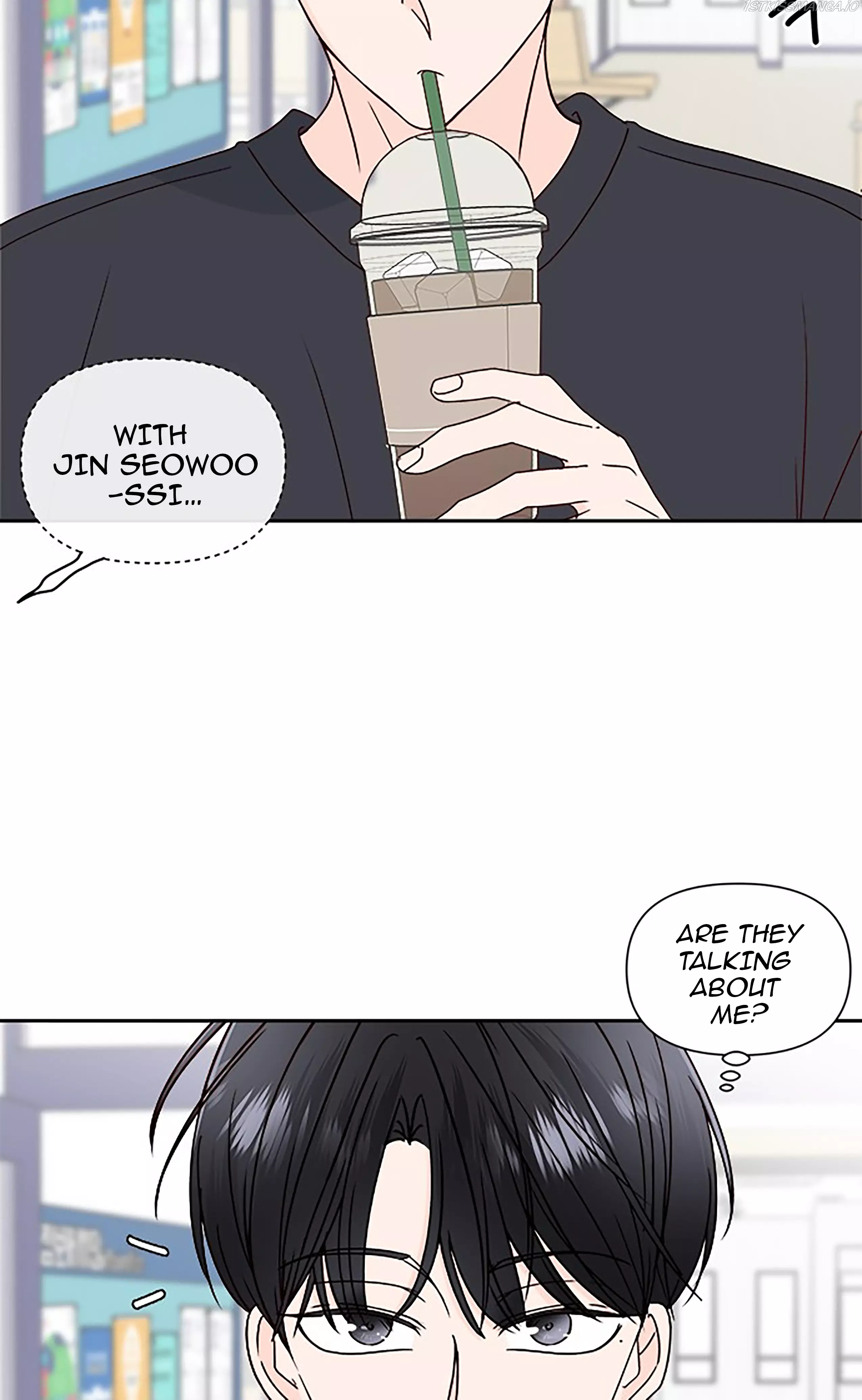Next Door Boyfriend Chapter 20.1 page 41