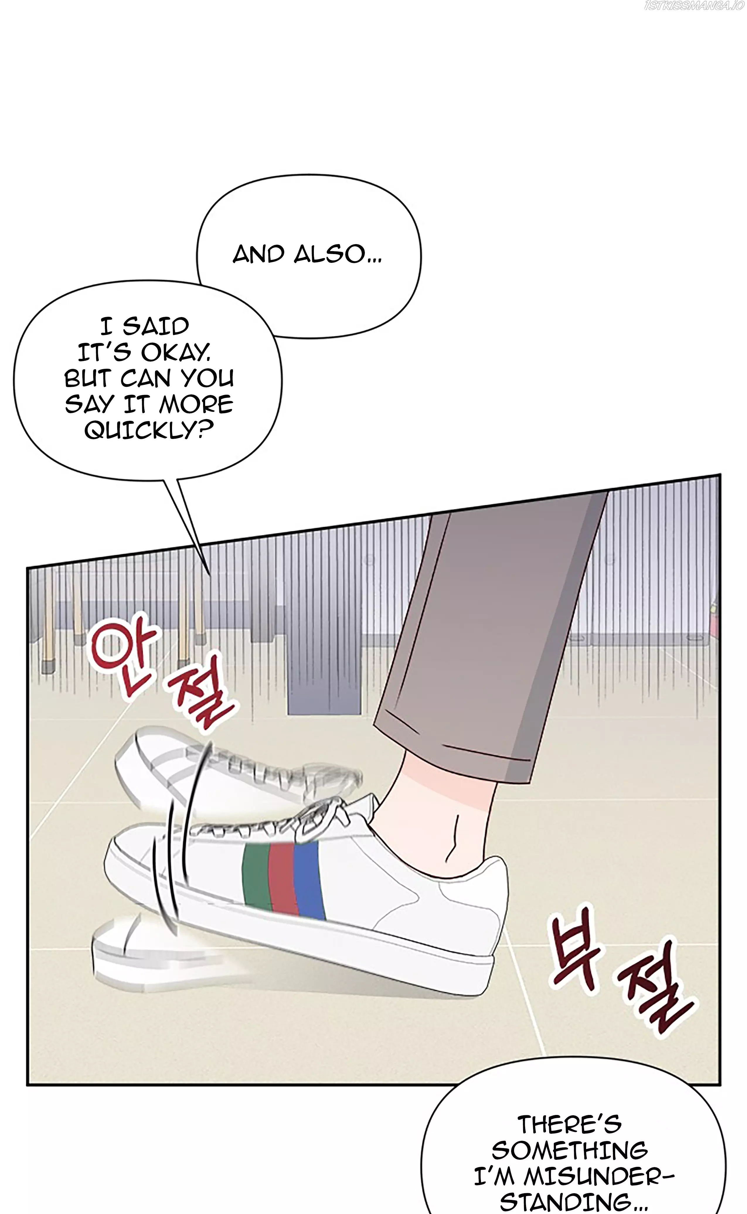 Next Door Boyfriend Chapter 20.1 page 45