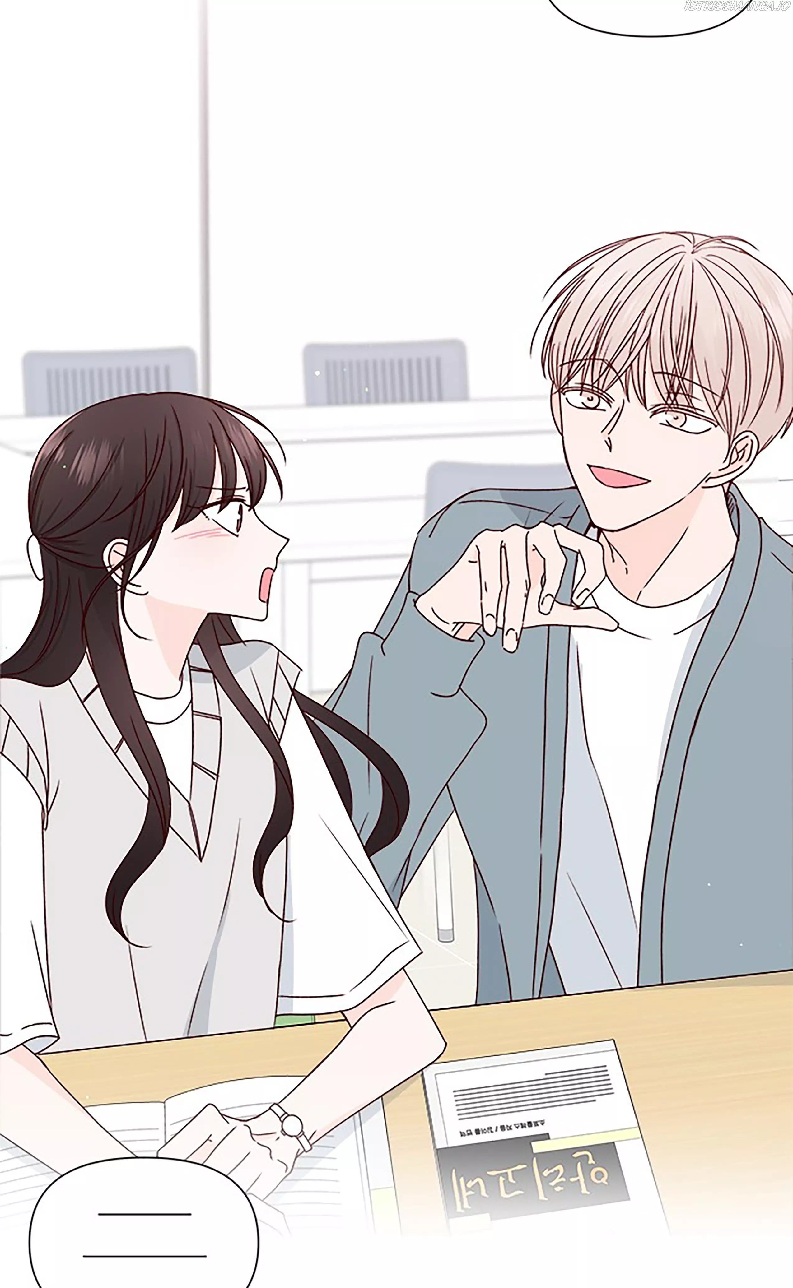 Next Door Boyfriend Chapter 20.1 page 51