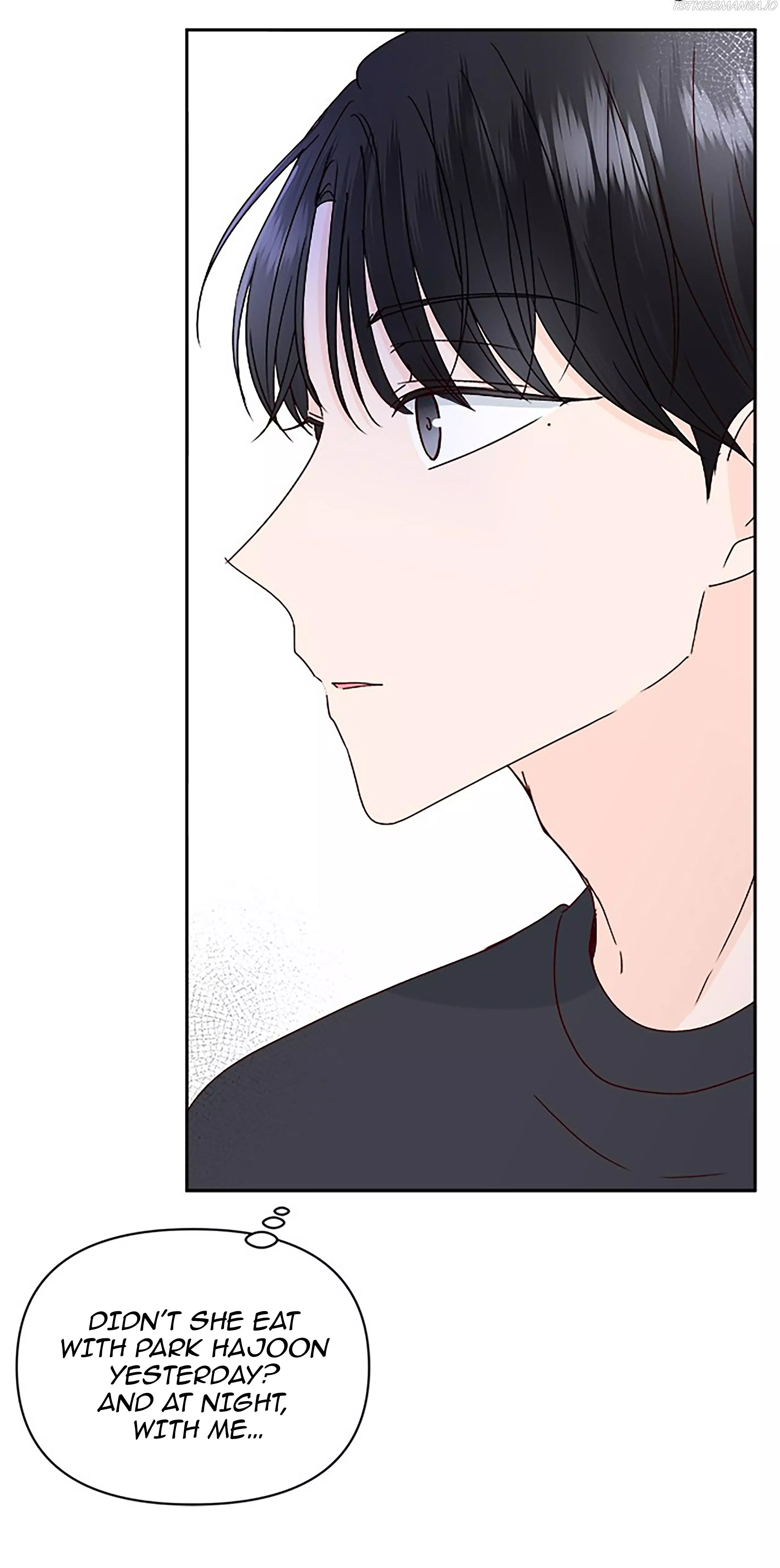 Next Door Boyfriend Chapter 20.2 page 1