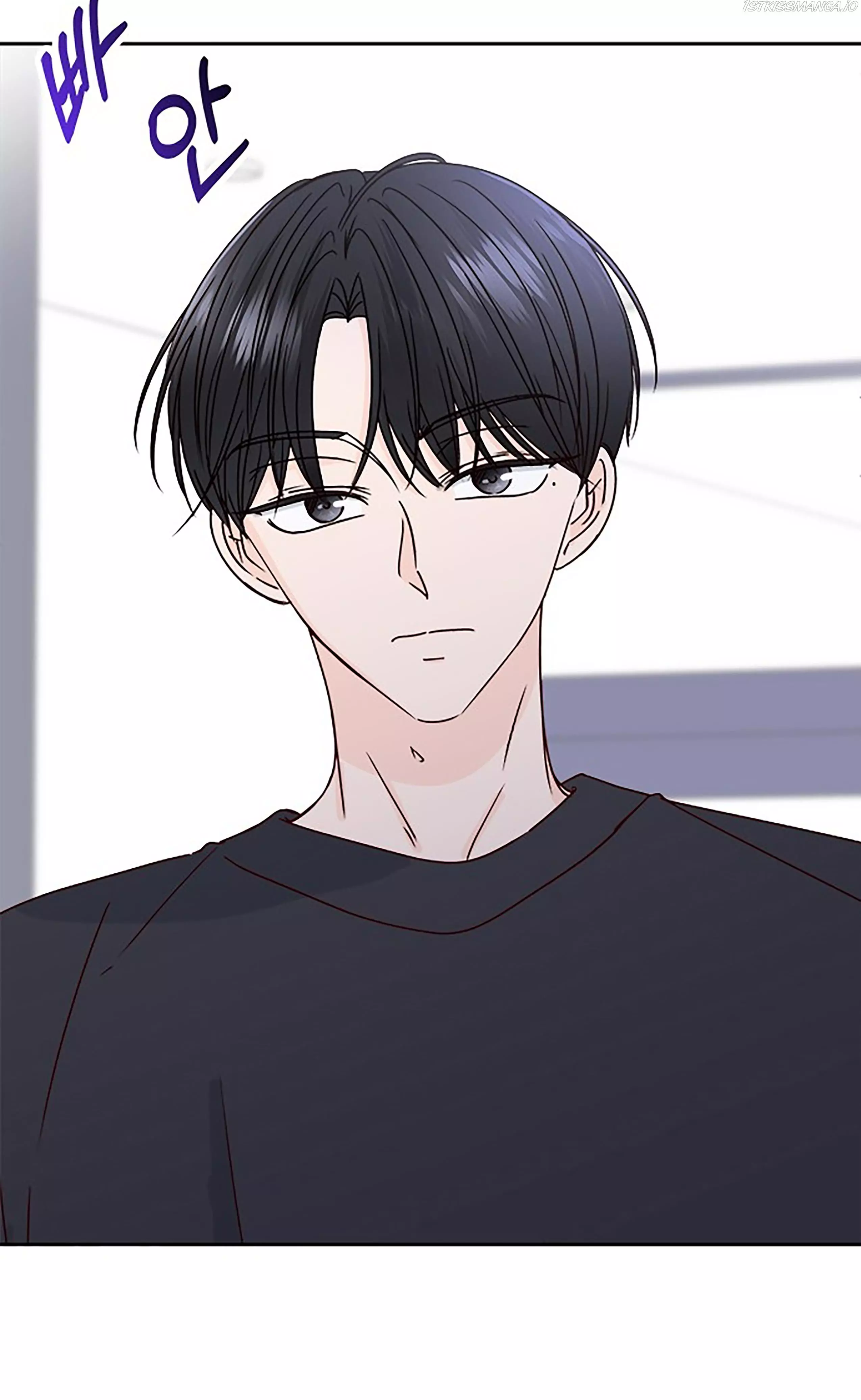 Next Door Boyfriend Chapter 20.2 page 9