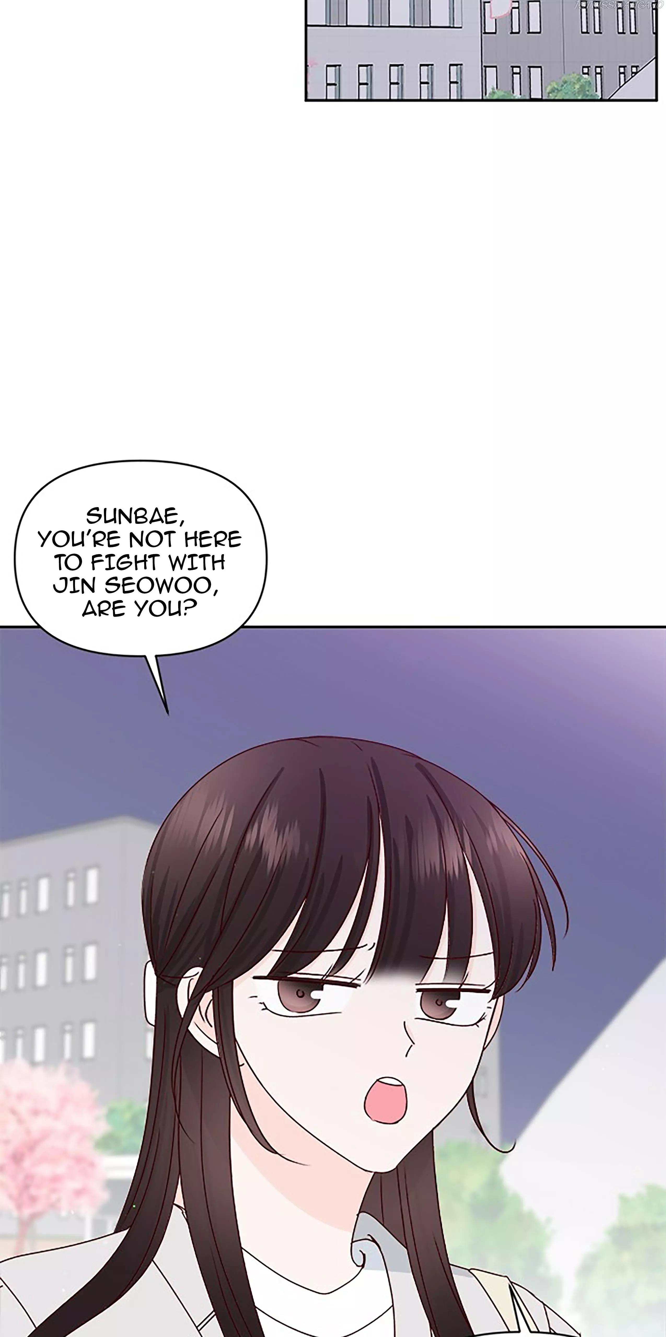 Next Door Boyfriend Chapter 20.2 page 17
