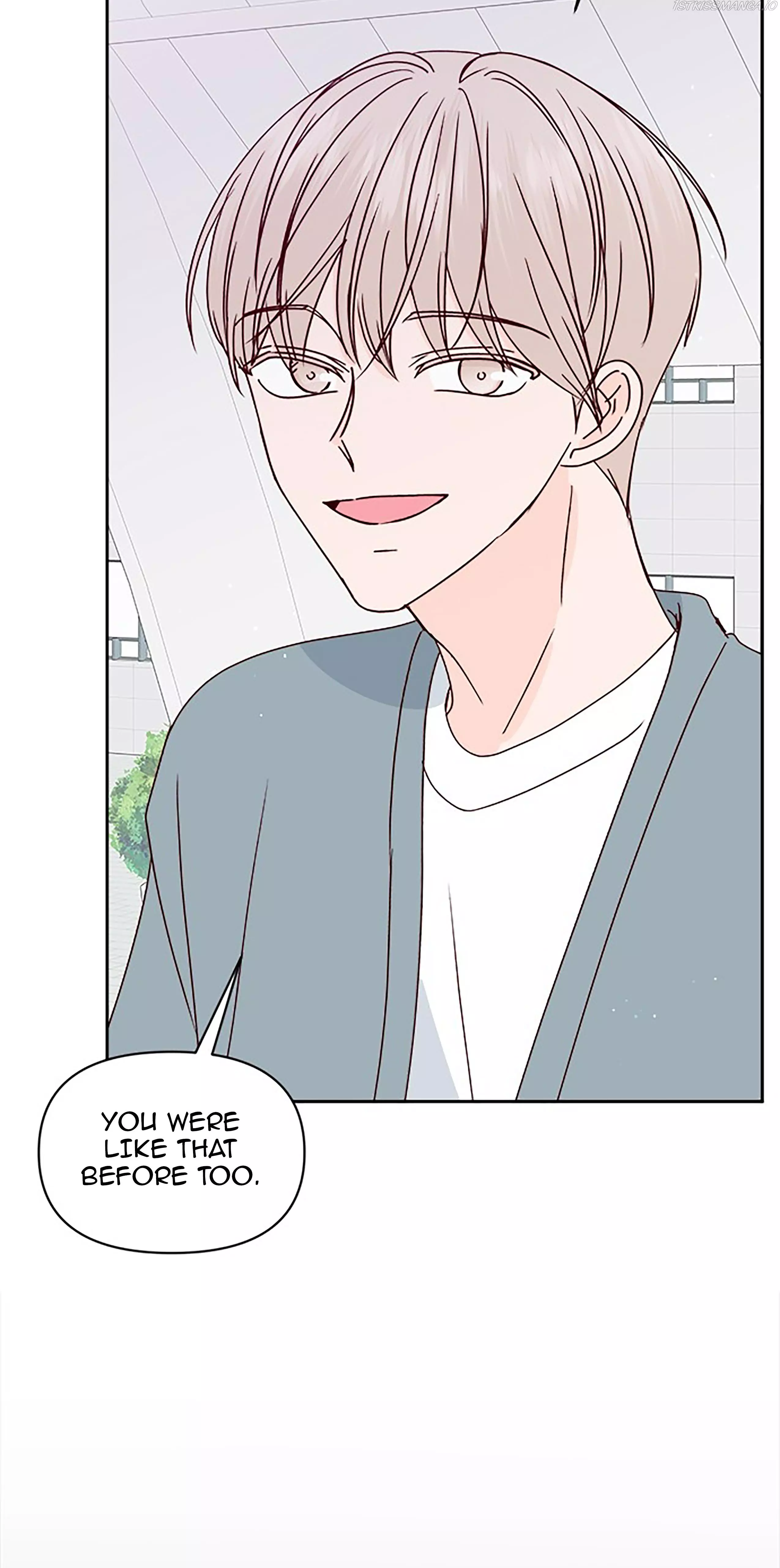 Next Door Boyfriend Chapter 20.2 page 21
